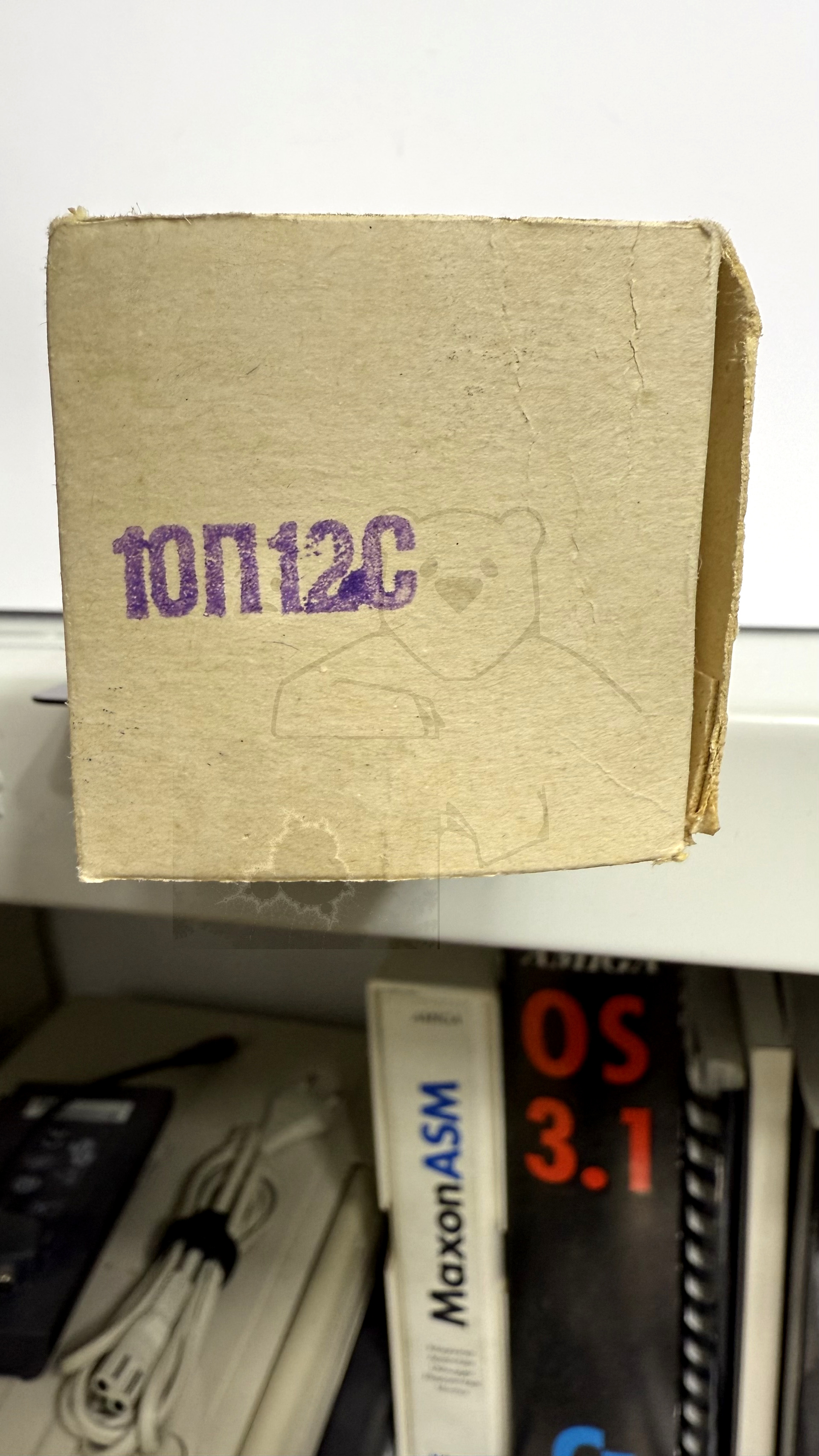 Röhre 10П12С #7471 10p12s Verpackung Bild 4