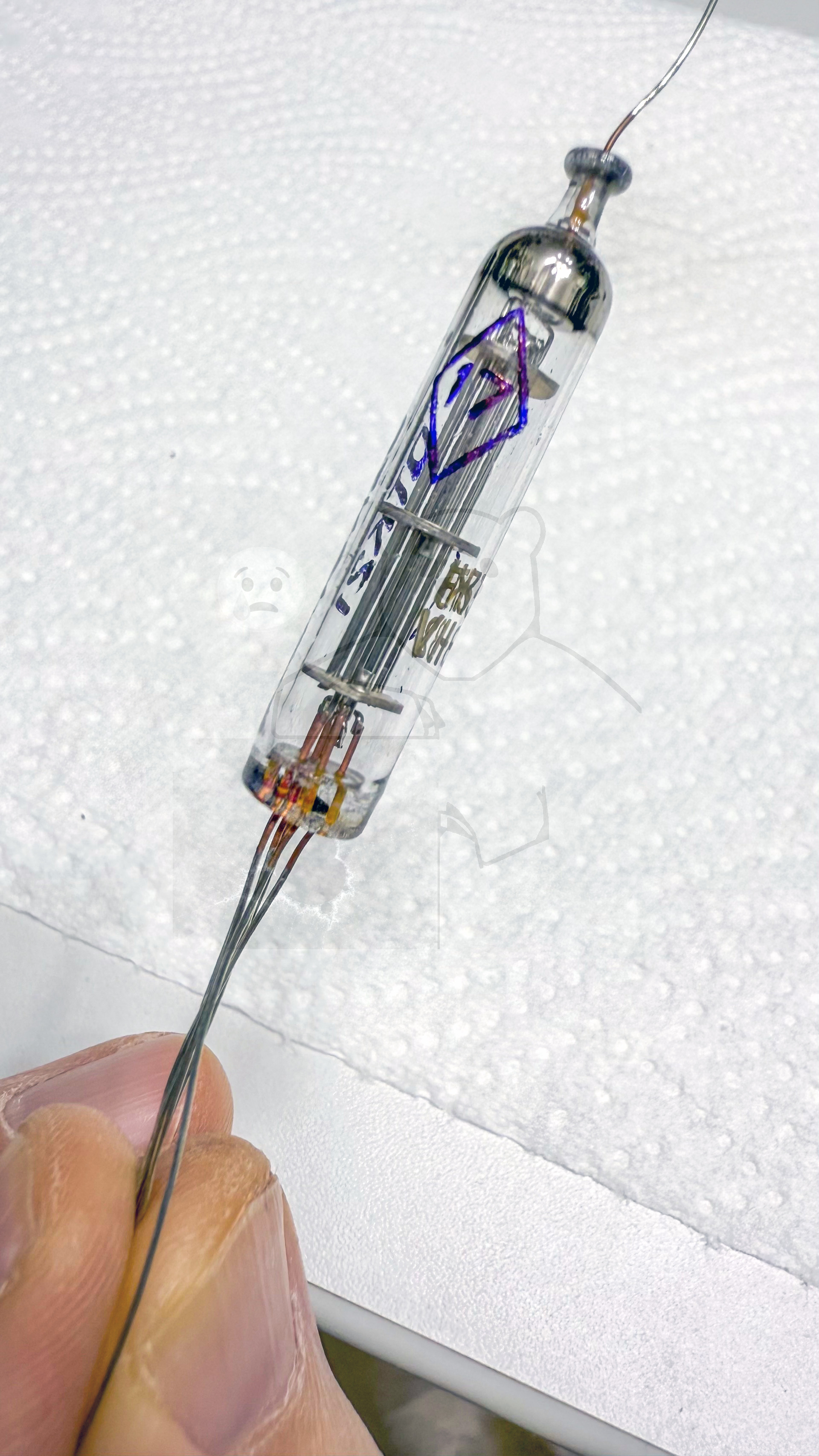 Röhre 1Ж37Б #6142 Bild 3