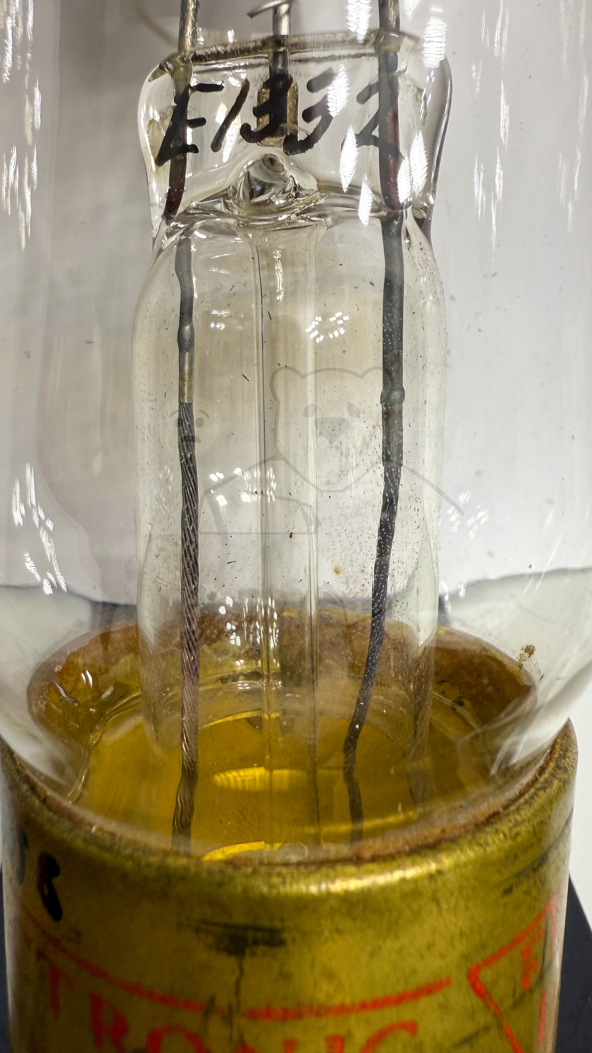 Röhre 371B #3458 Bild 7