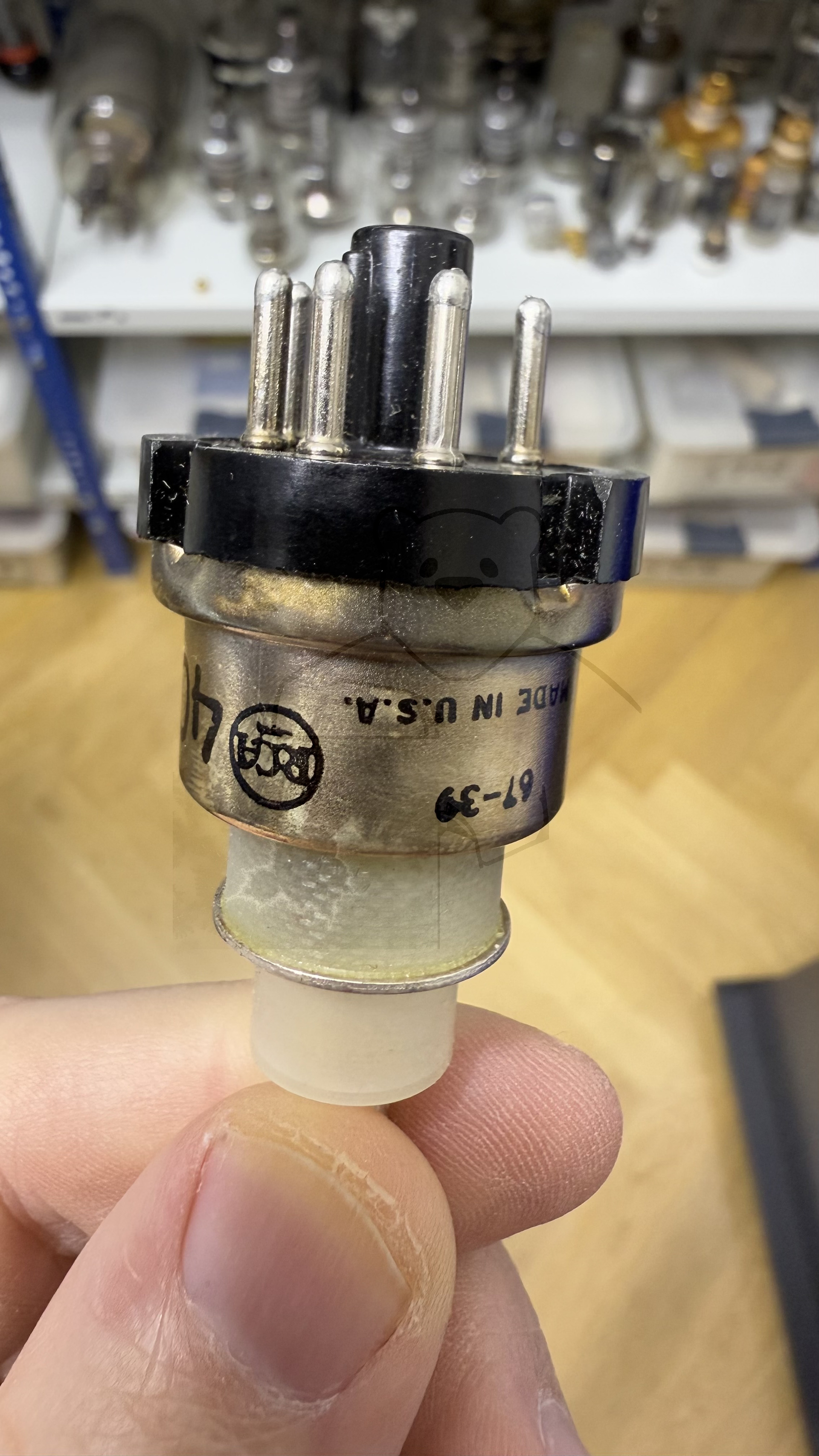 Röhre 4037A #7871 Bild 14