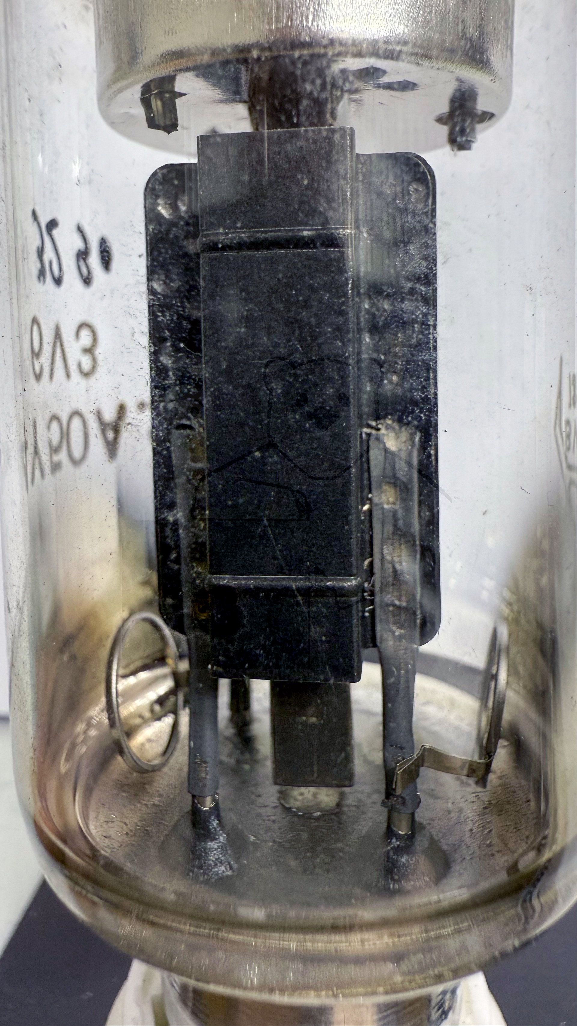 Röhre 4Y50A2 #3230 Bild 4