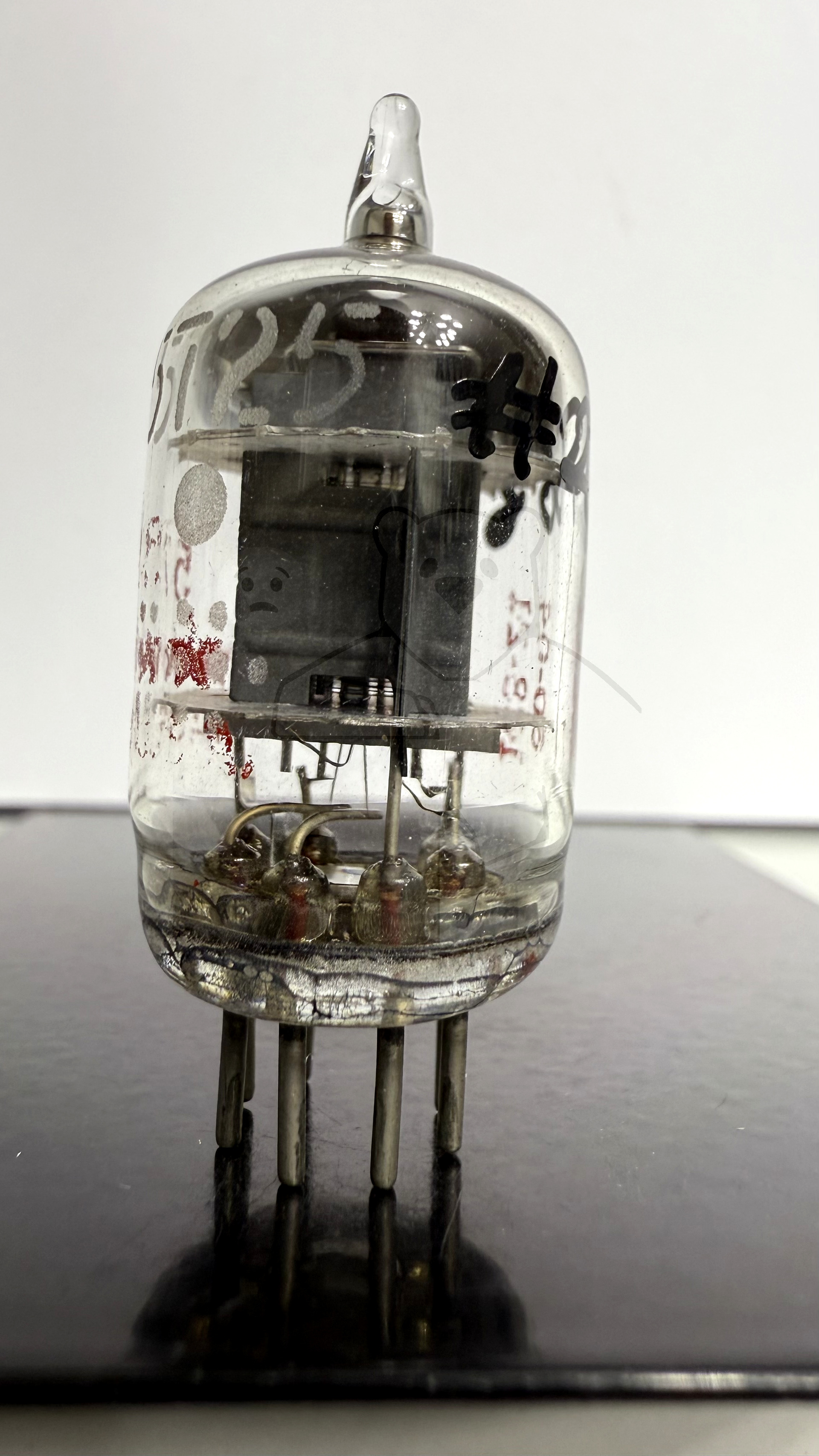 Röhre 5725 #2668 Bild 1