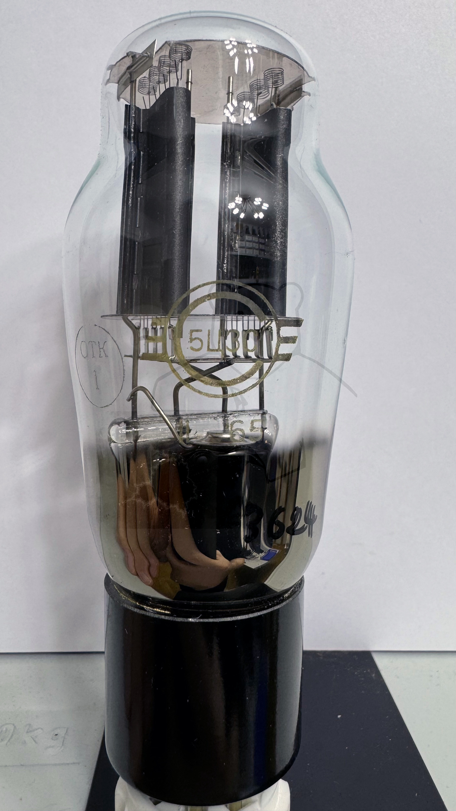 Röhre 5Ц3С #3624 Bild 3