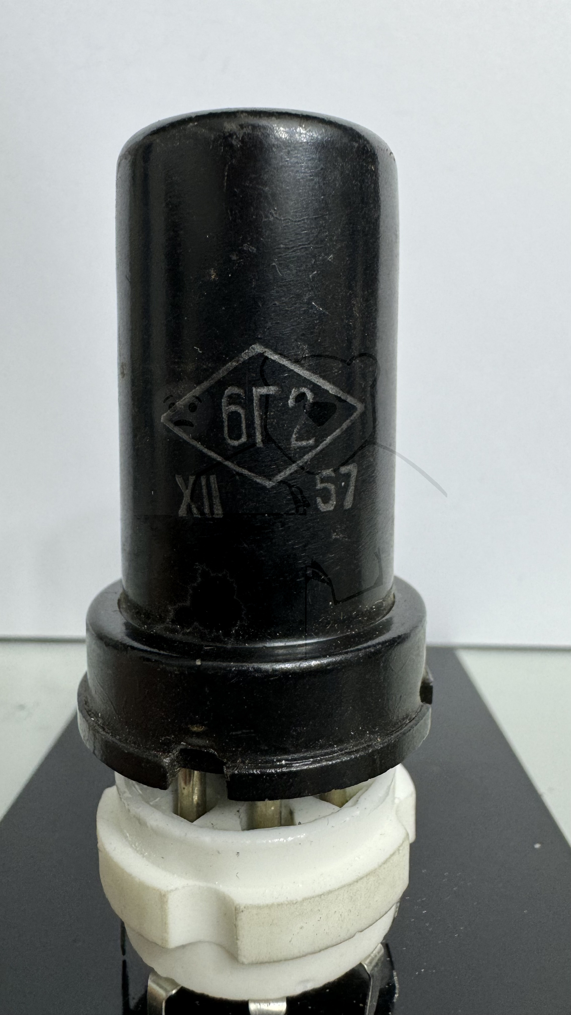 Röhre 6Г2 #6165 Bild 1