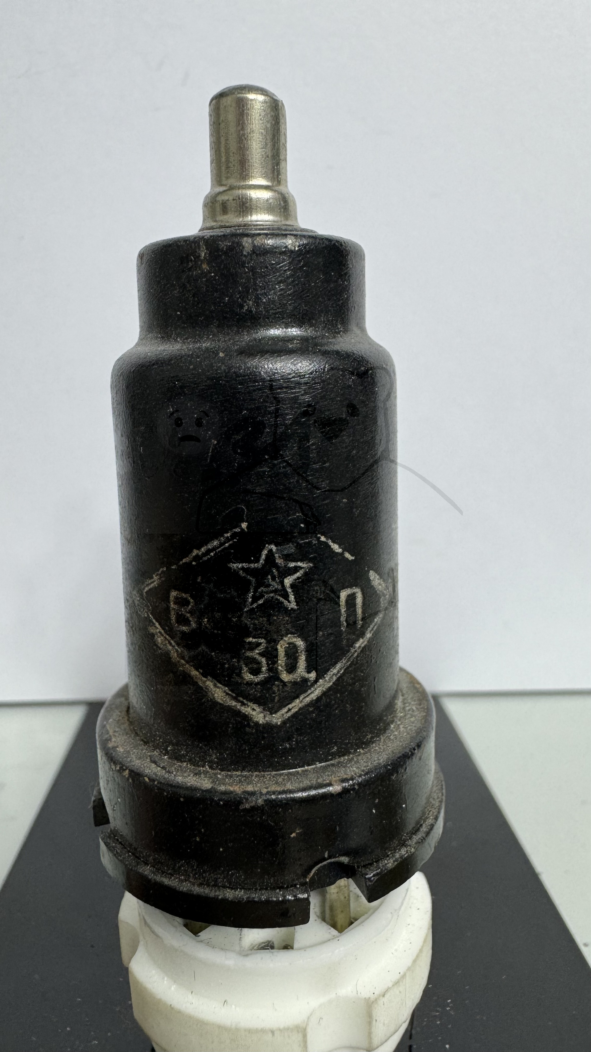 Röhre 6Г7 #0231 Bild 3