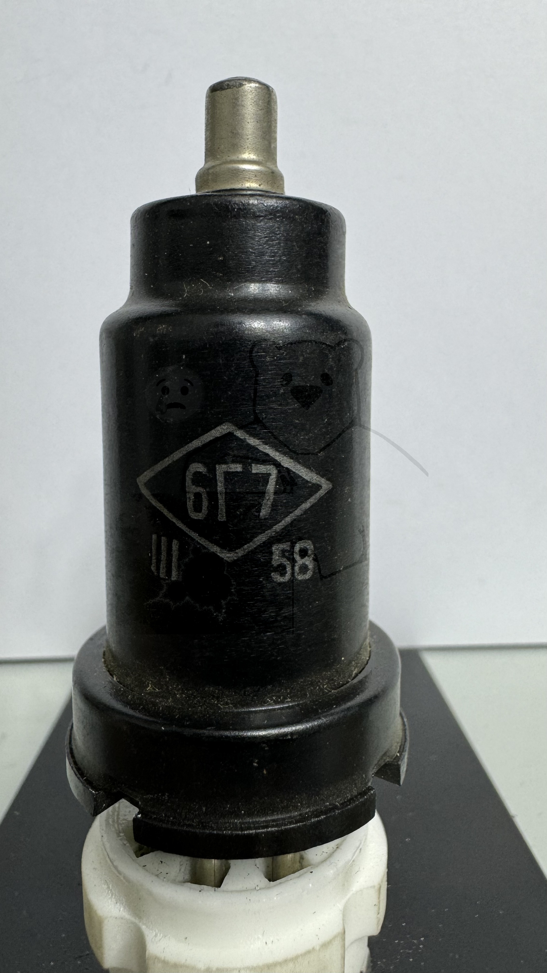 Röhre 6Г7 #6180 Bild 1