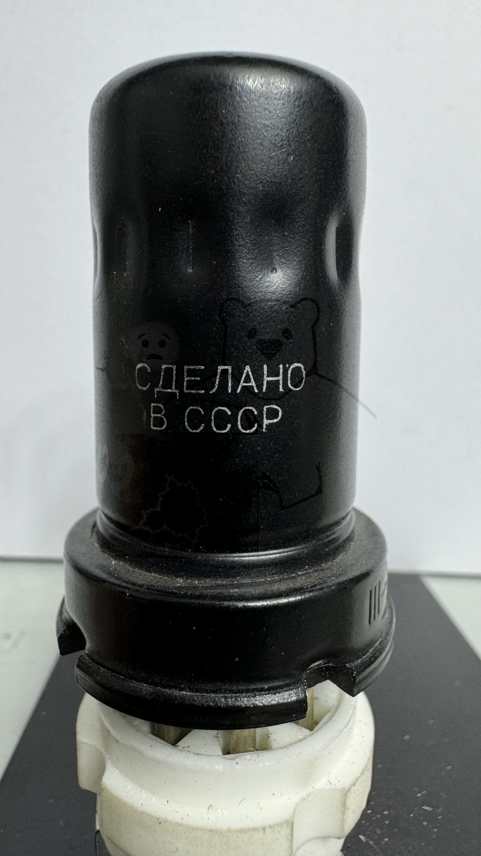 Röhre 6Ж4 #0224 Bild 2