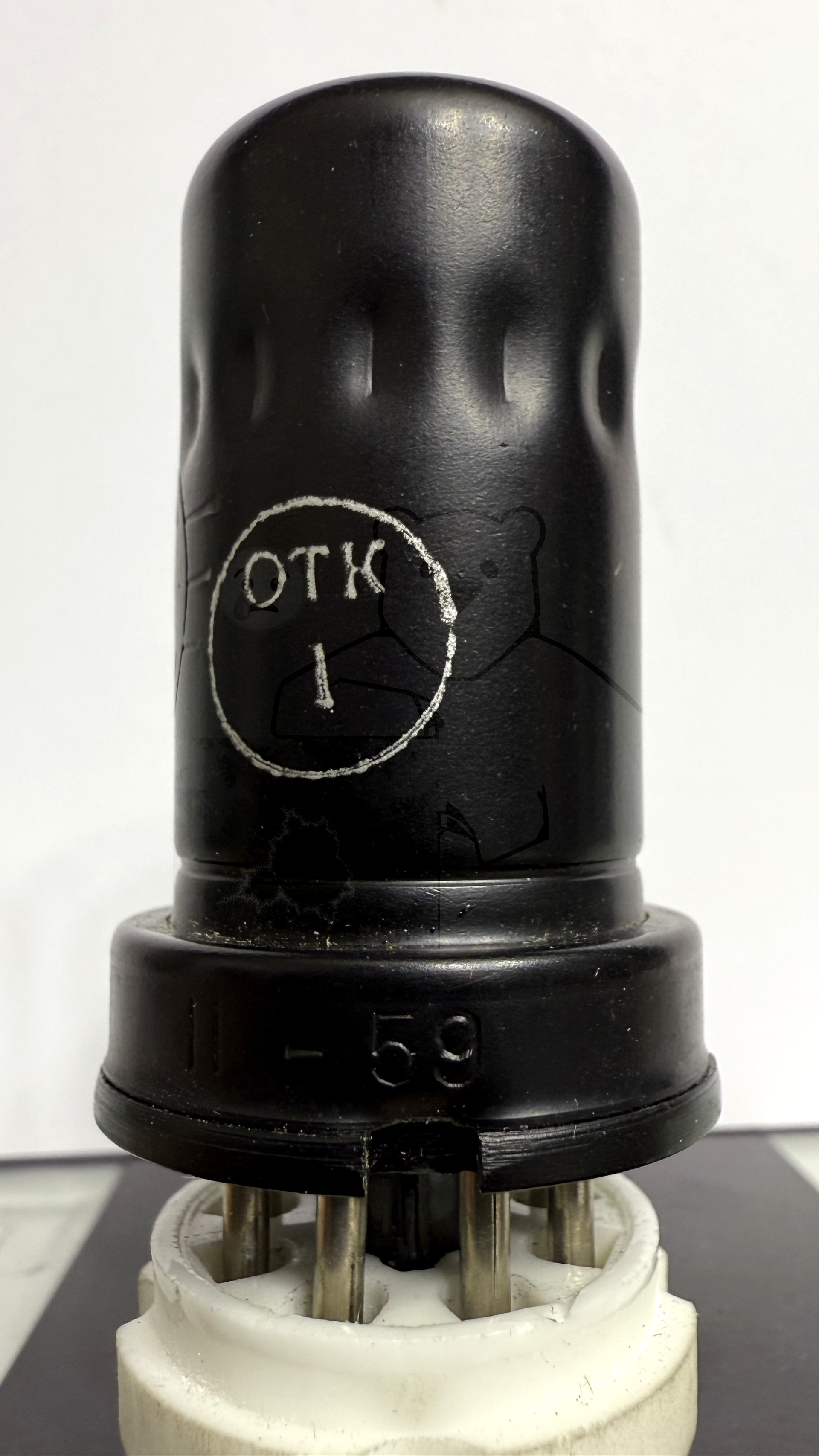 Röhre 6Ж4 #3667 Bild 3