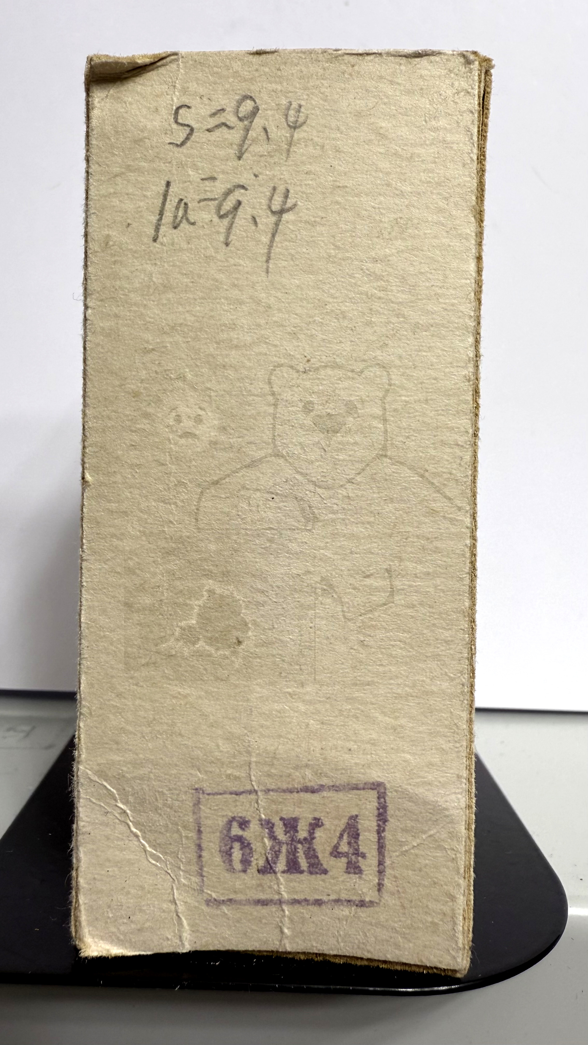 Röhre 6Ж4 #3667 Verpackung Bild 5