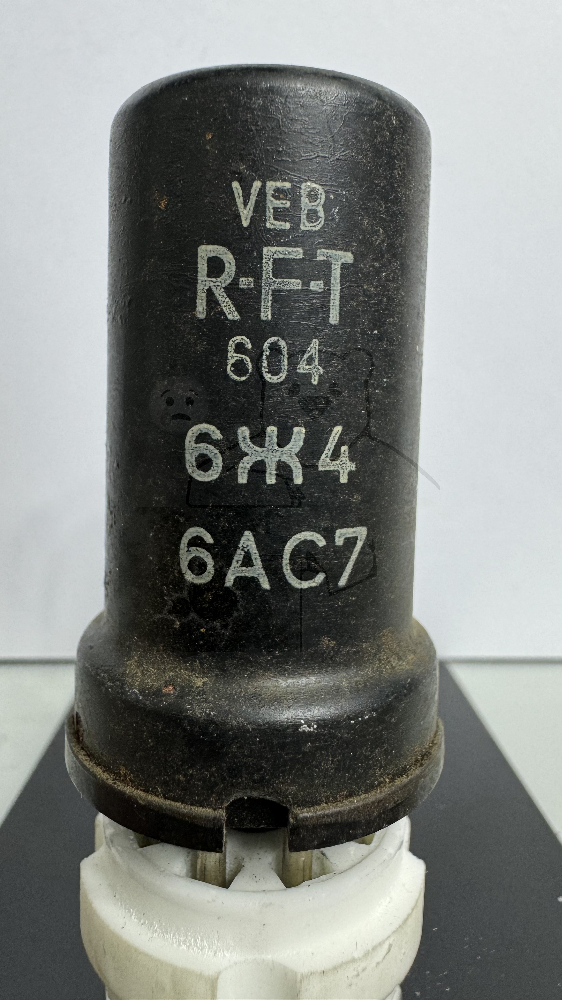 Röhre 6Ж4 #6185 Bild 1