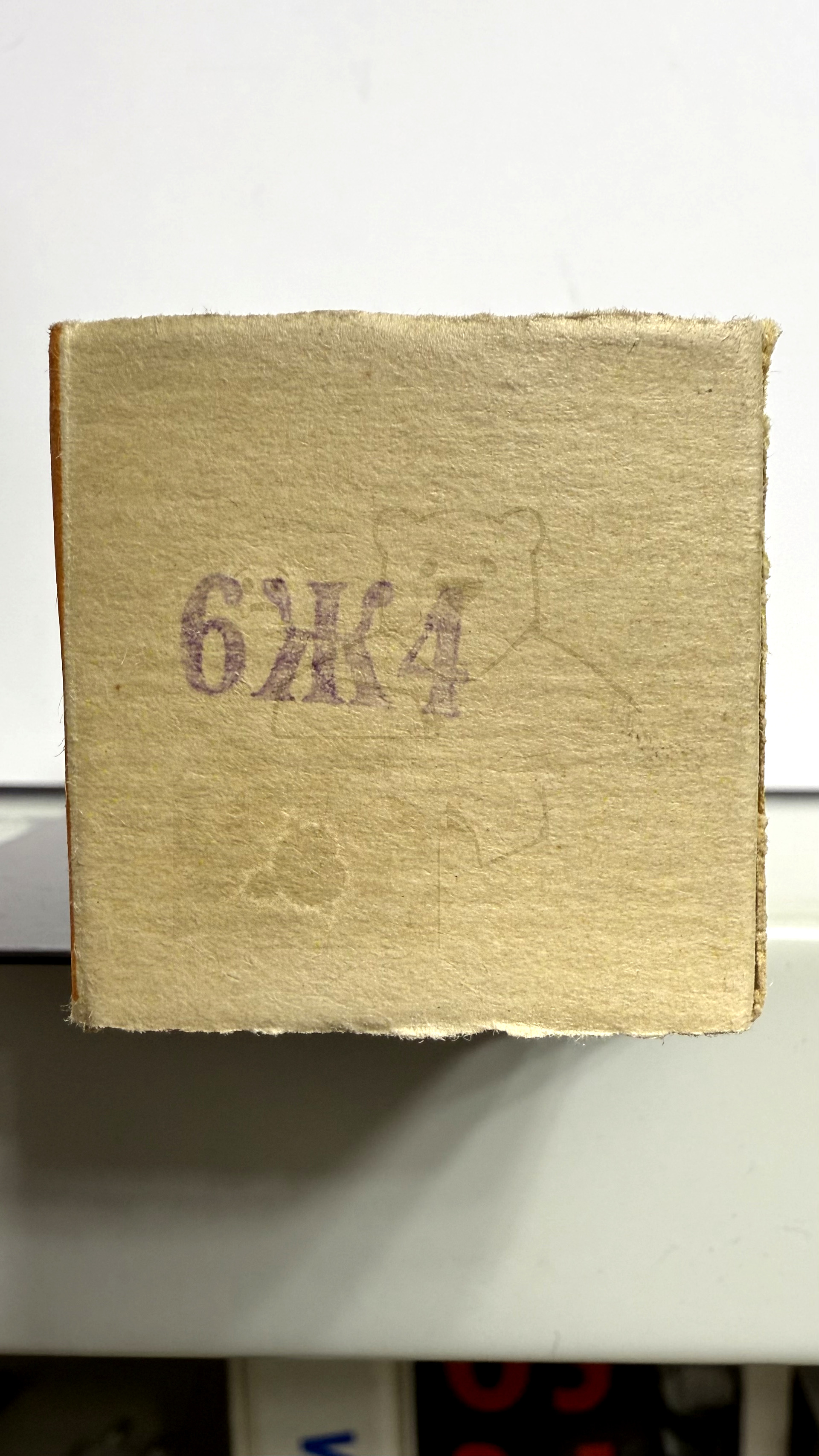 Röhre 6Ж4 #6733 Verpackung Bild 3