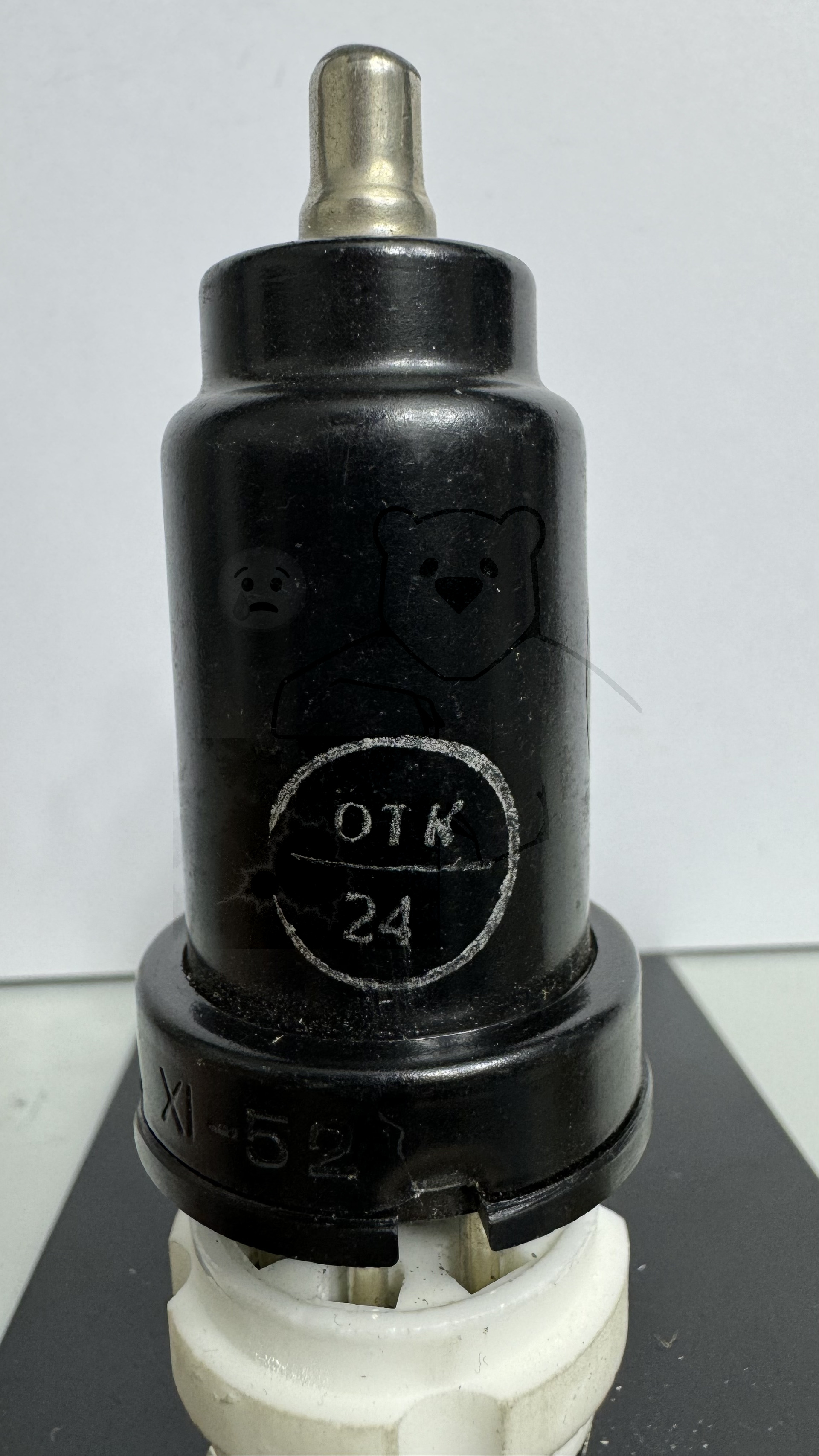 Röhre 6Ж7 #6216 Bild 2