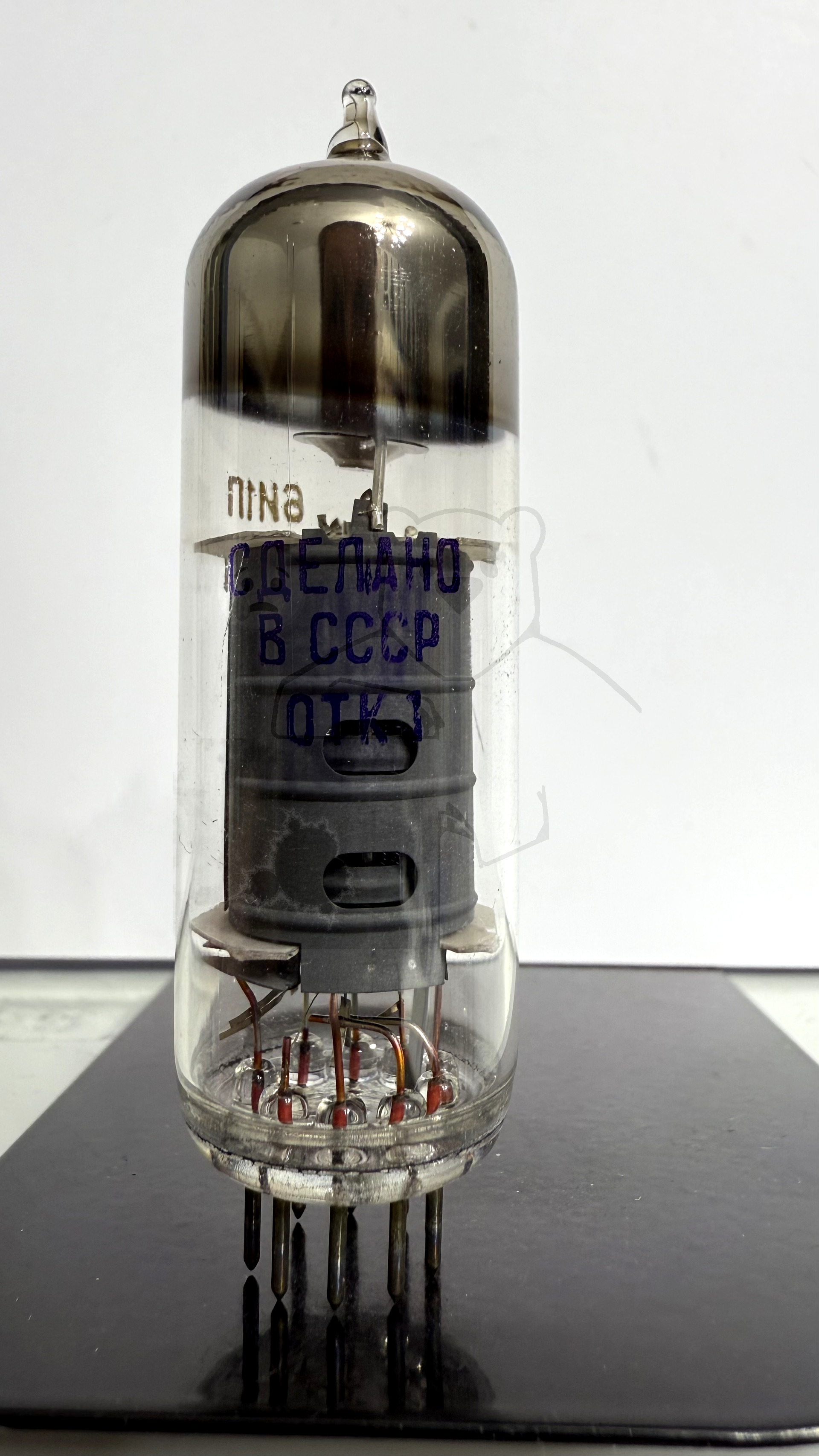 Röhre 6И1П #7578 Bild 3