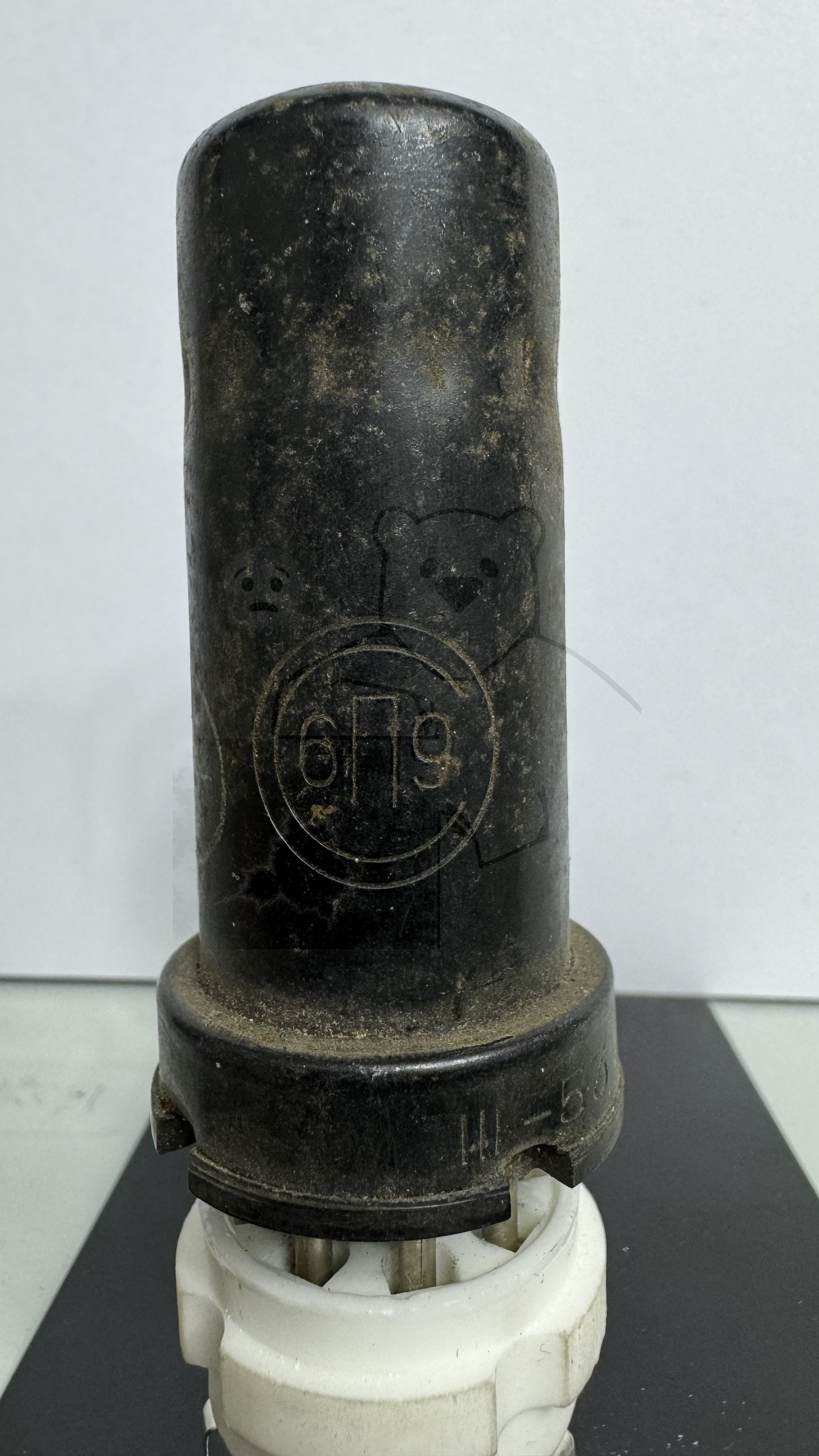 Röhre 6П9 #6202 Bild 1