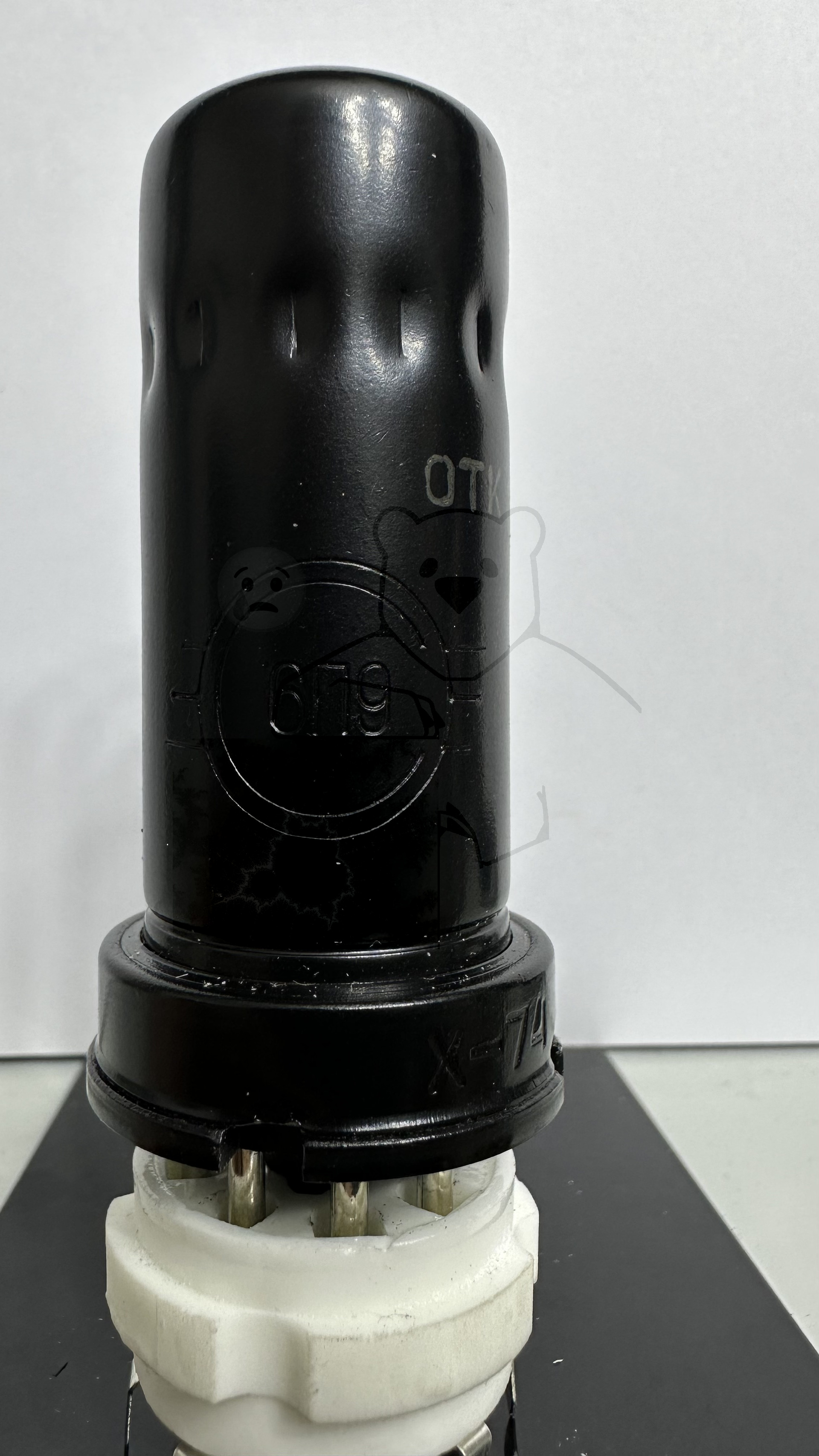 Röhre 6П9 #6591 Bild 1