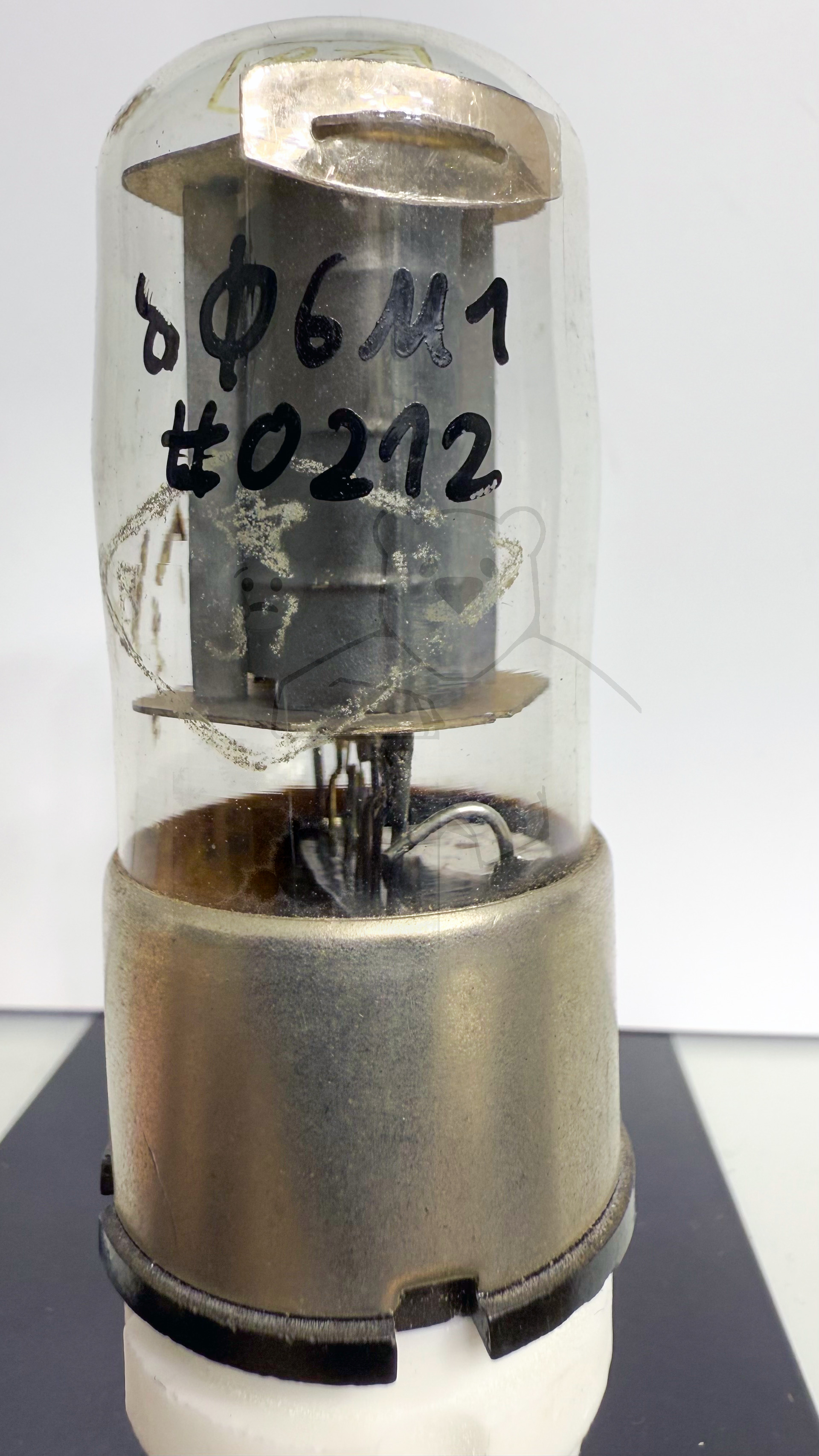 Röhre 6Ф6М1 #0212 Bild 3