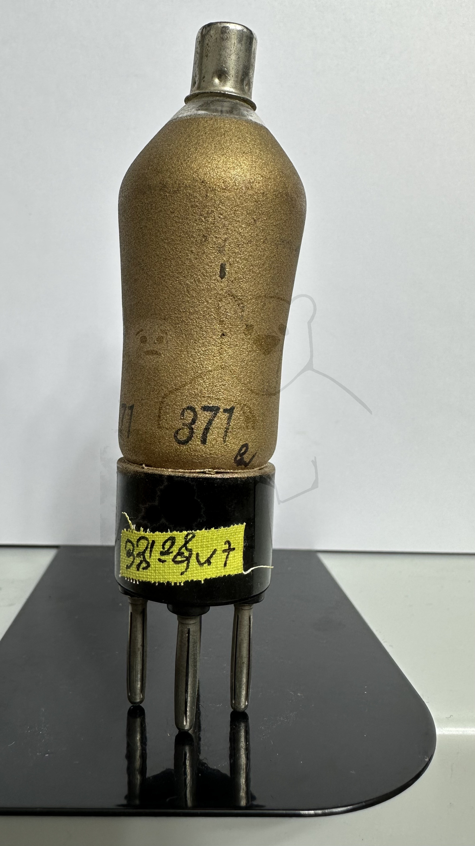 Röhre AB1 #3328 Bild 2