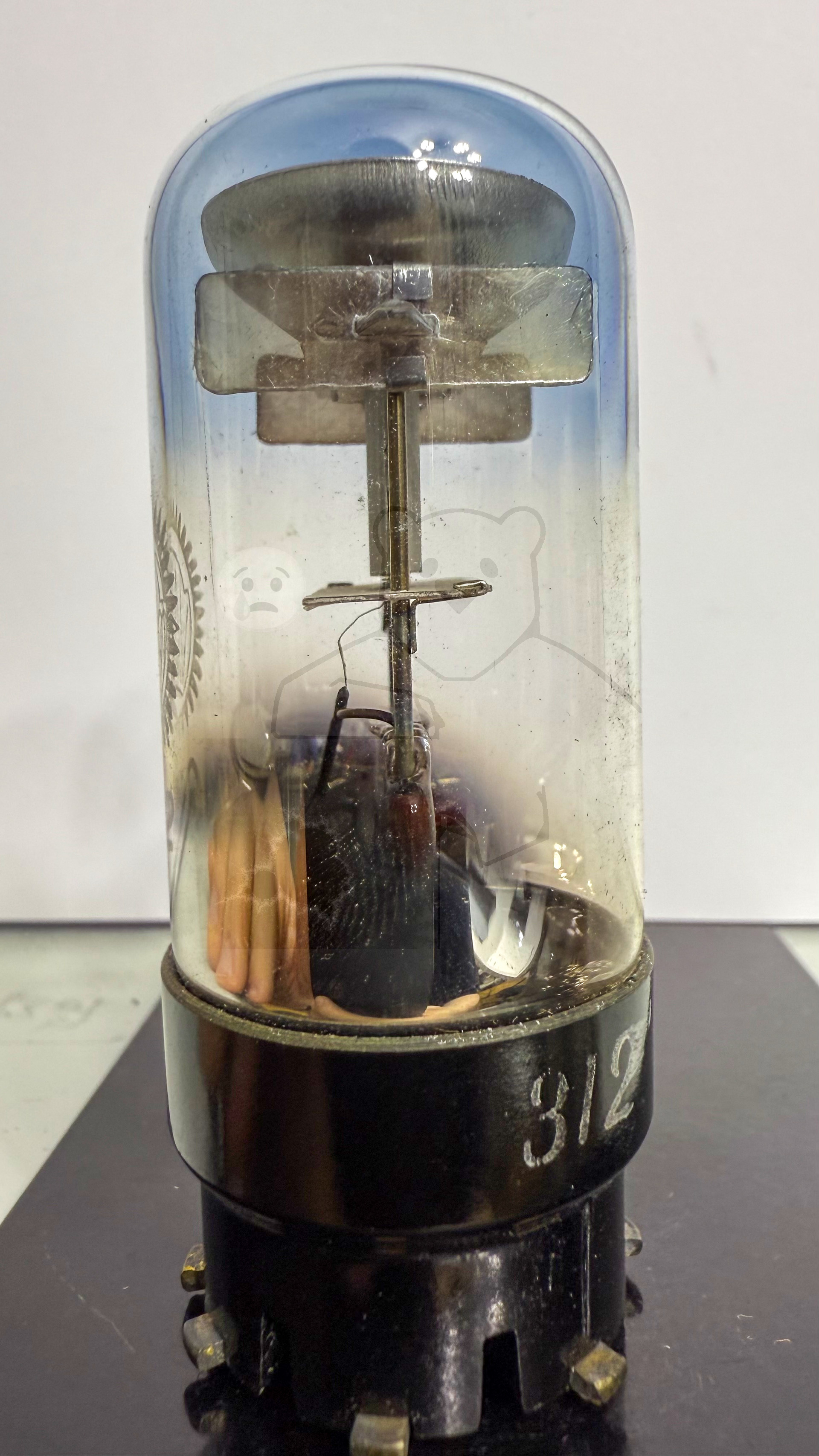 Röhre AM2 #3515 Bild 3