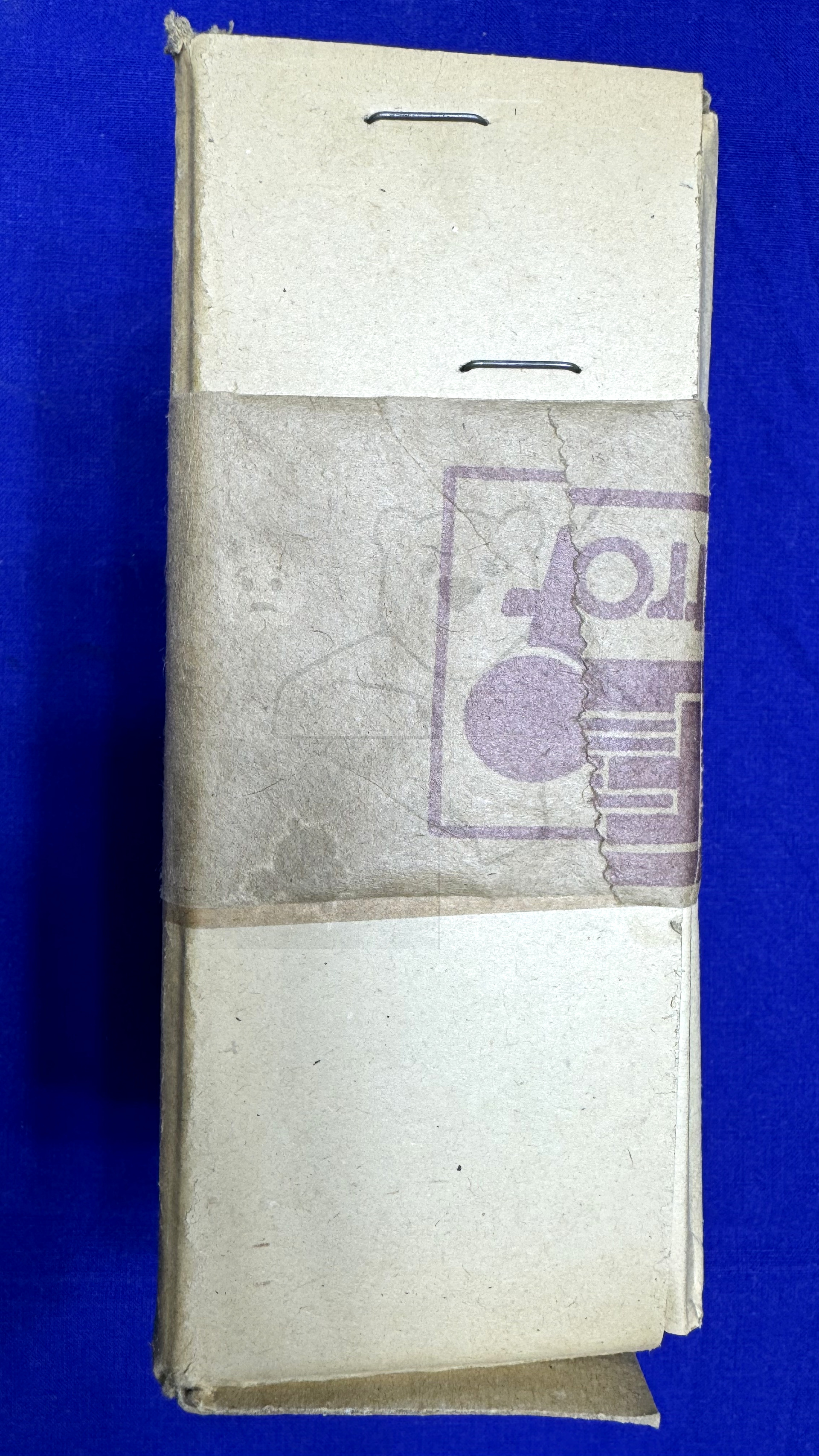 Röhre B4S2 #7714 Verpackung Bild 4