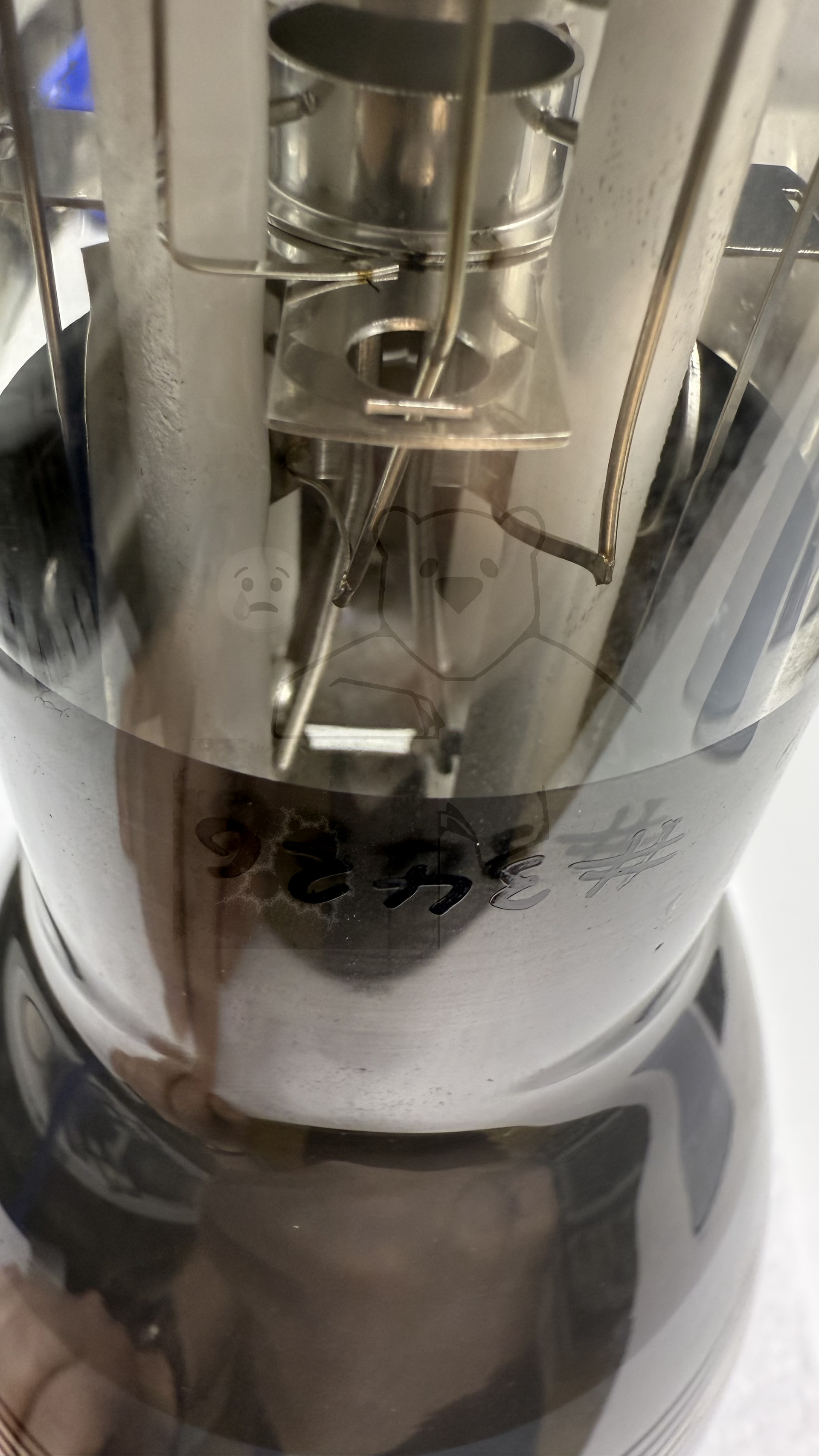 Röhre DN10-78 #3426 Bild 22