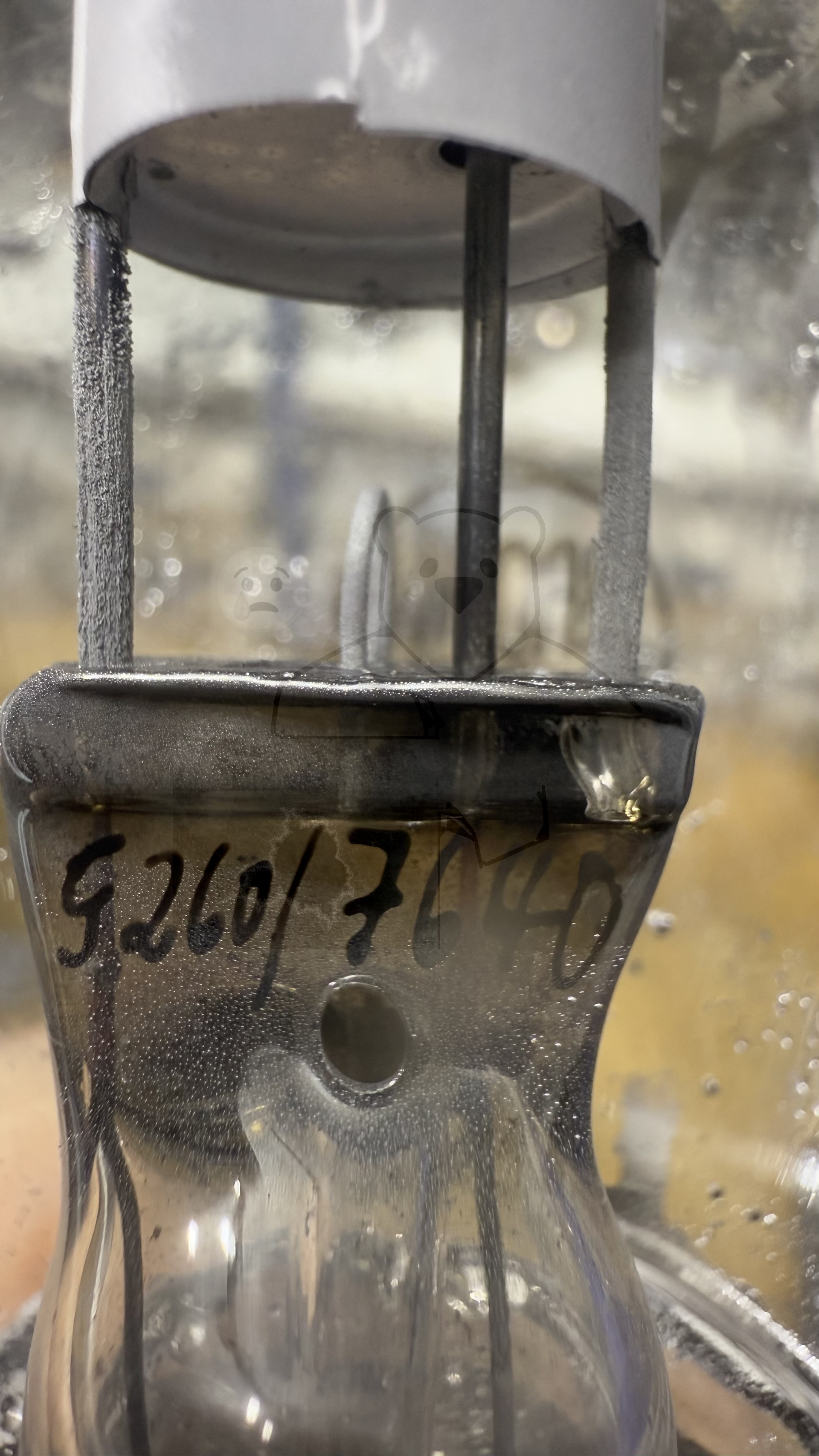 Röhre DQ2 #7994 Bild 10