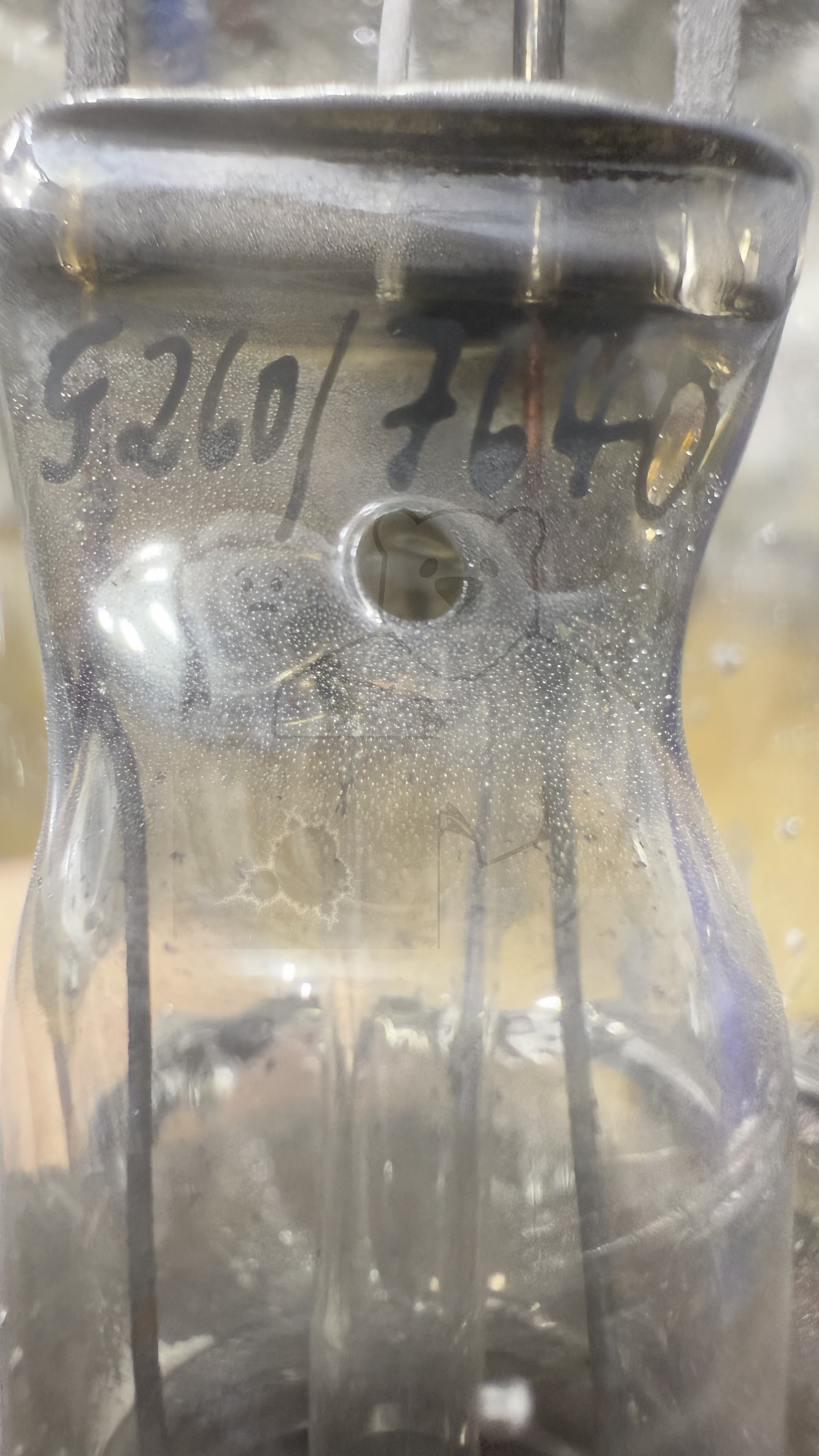 Röhre DQ2 #7994 Bild 9