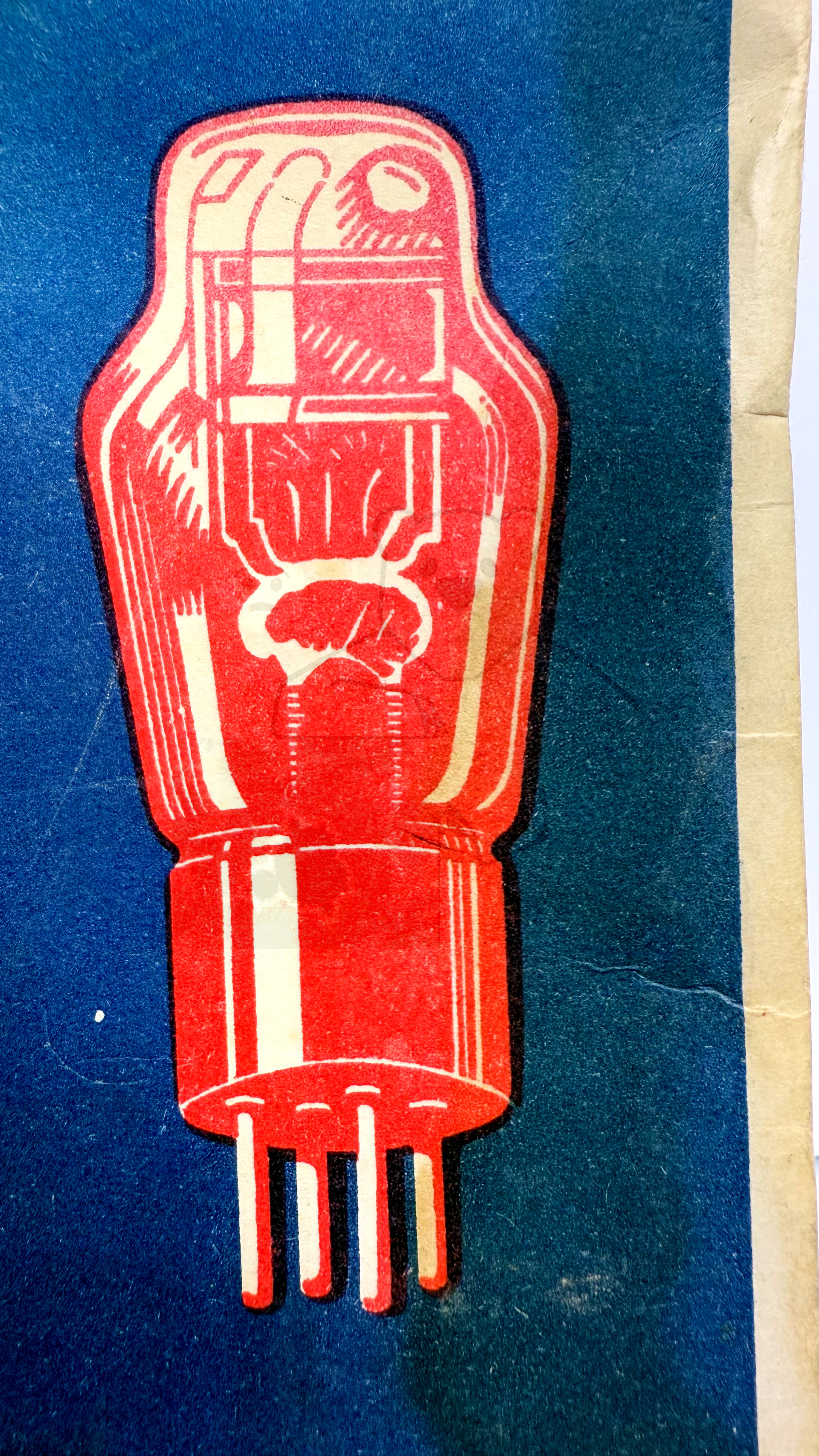 Röhre DS2 #4775 Verpackung Bild 10