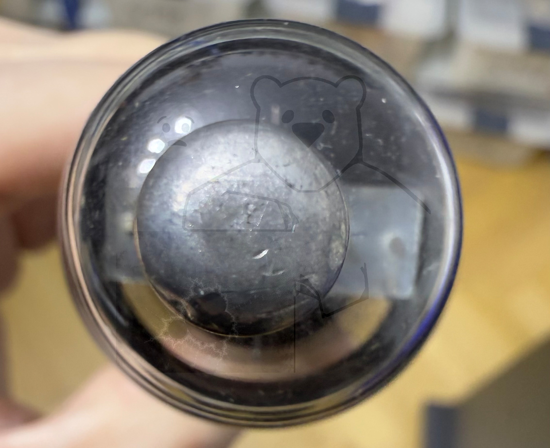 Röhre EL2 #8009 Bild 11