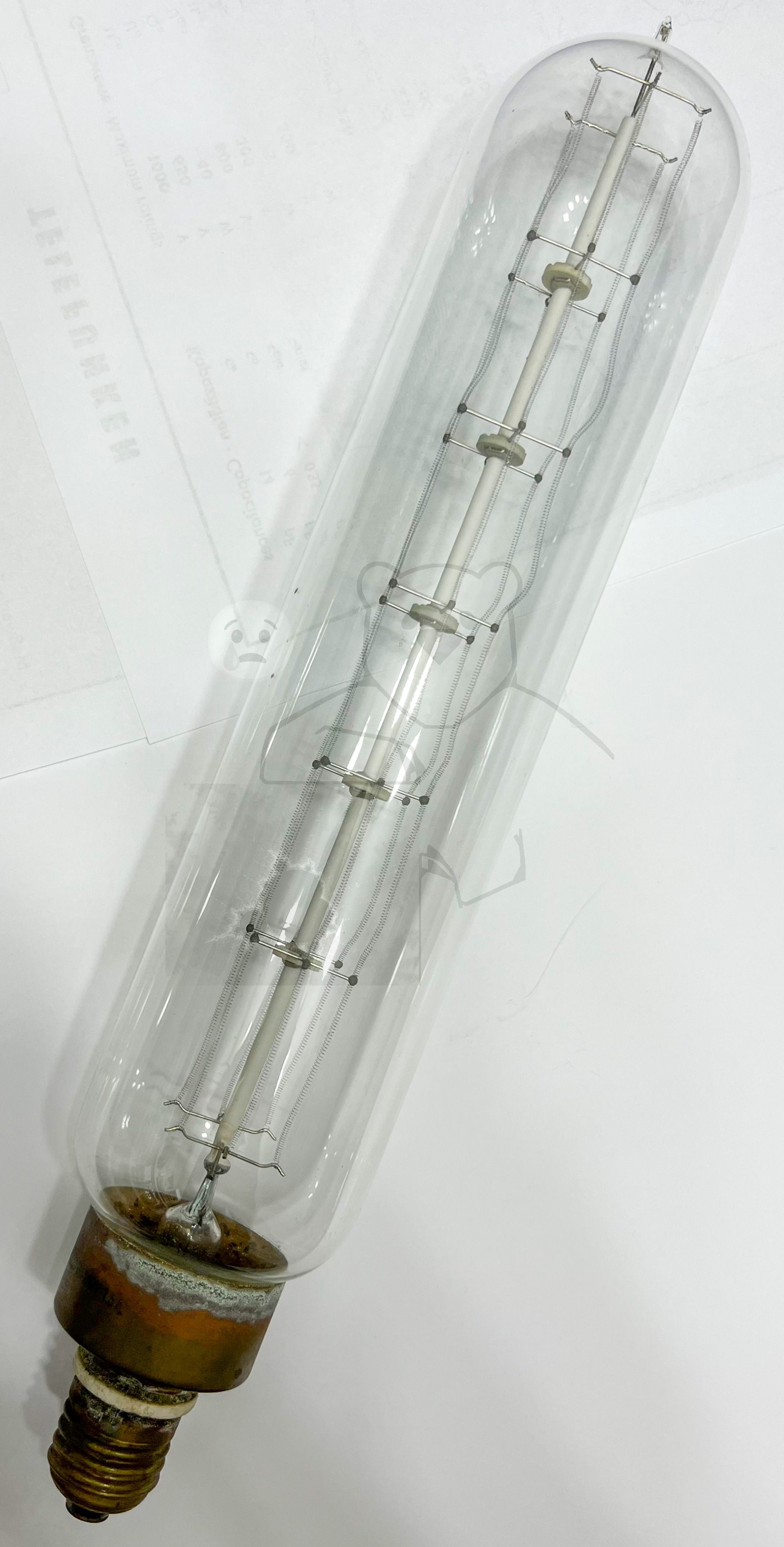 Röhre Eisen-Wasserstoff Widerstand 80-240V, 1,5A #3983 Bild 6