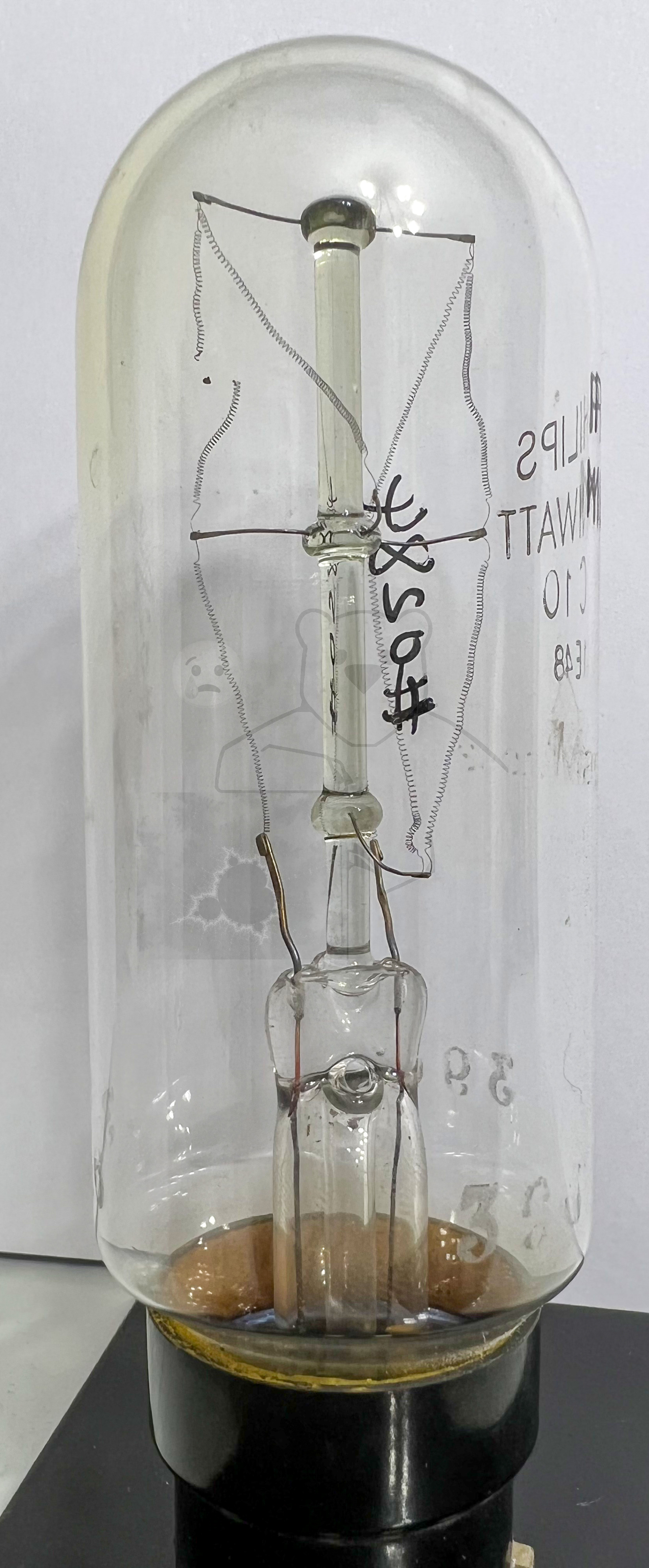 Röhre Eisen-Wasserstoff Widerstand C10 #0284 Bild 2