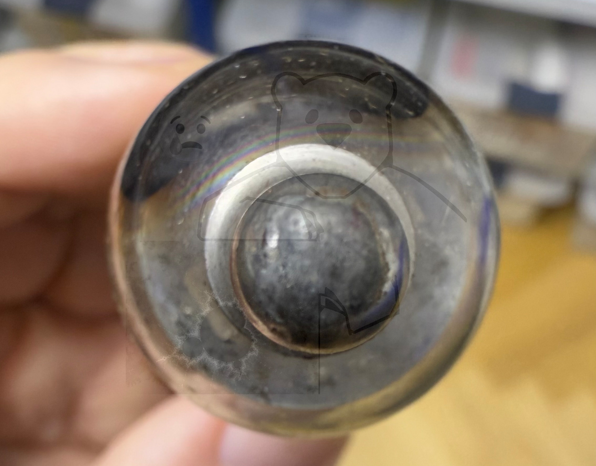 Röhre LG4 #7870 Bild 18