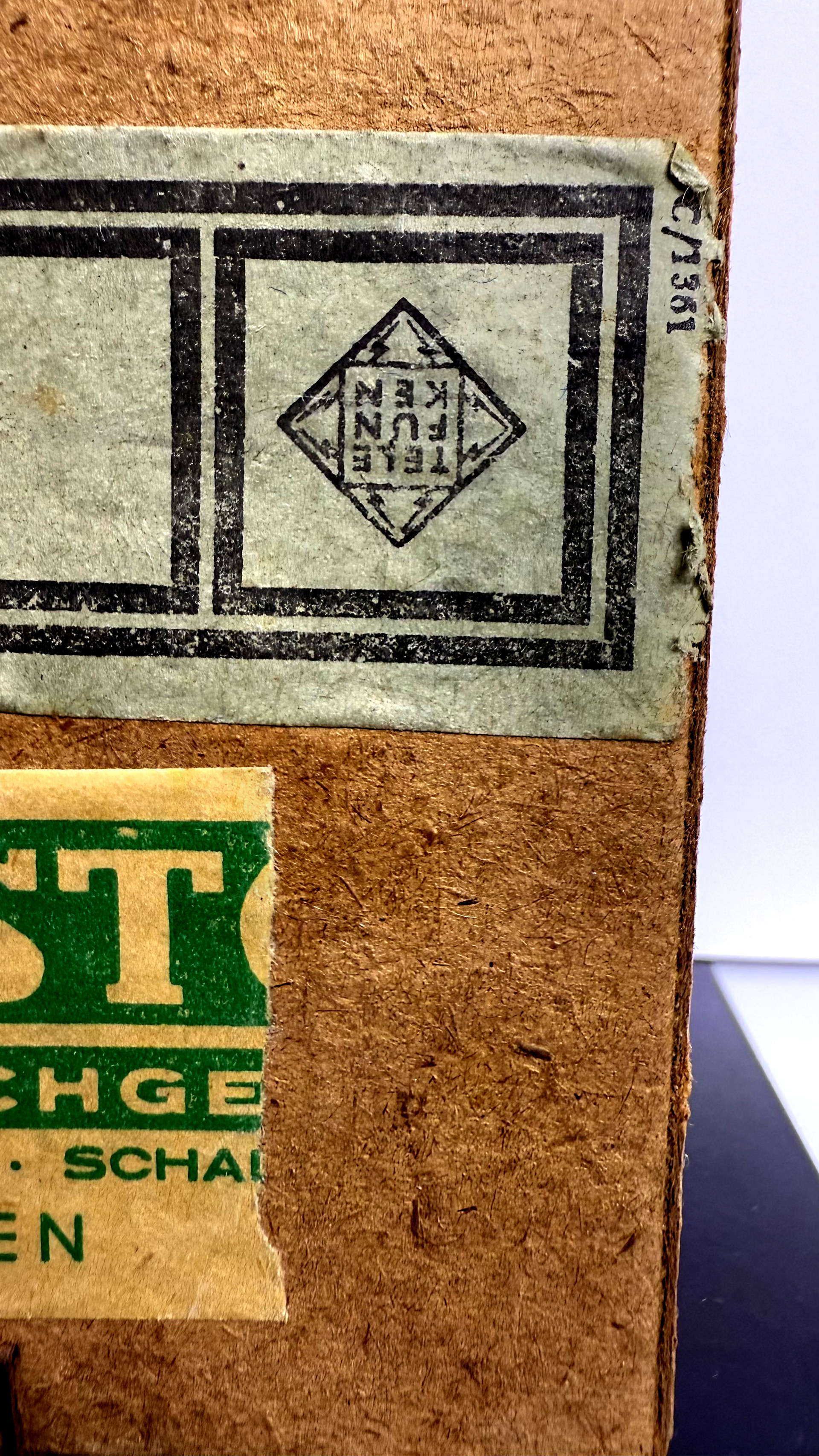 Röhre LV1 #7839 Verpackung Bild 7