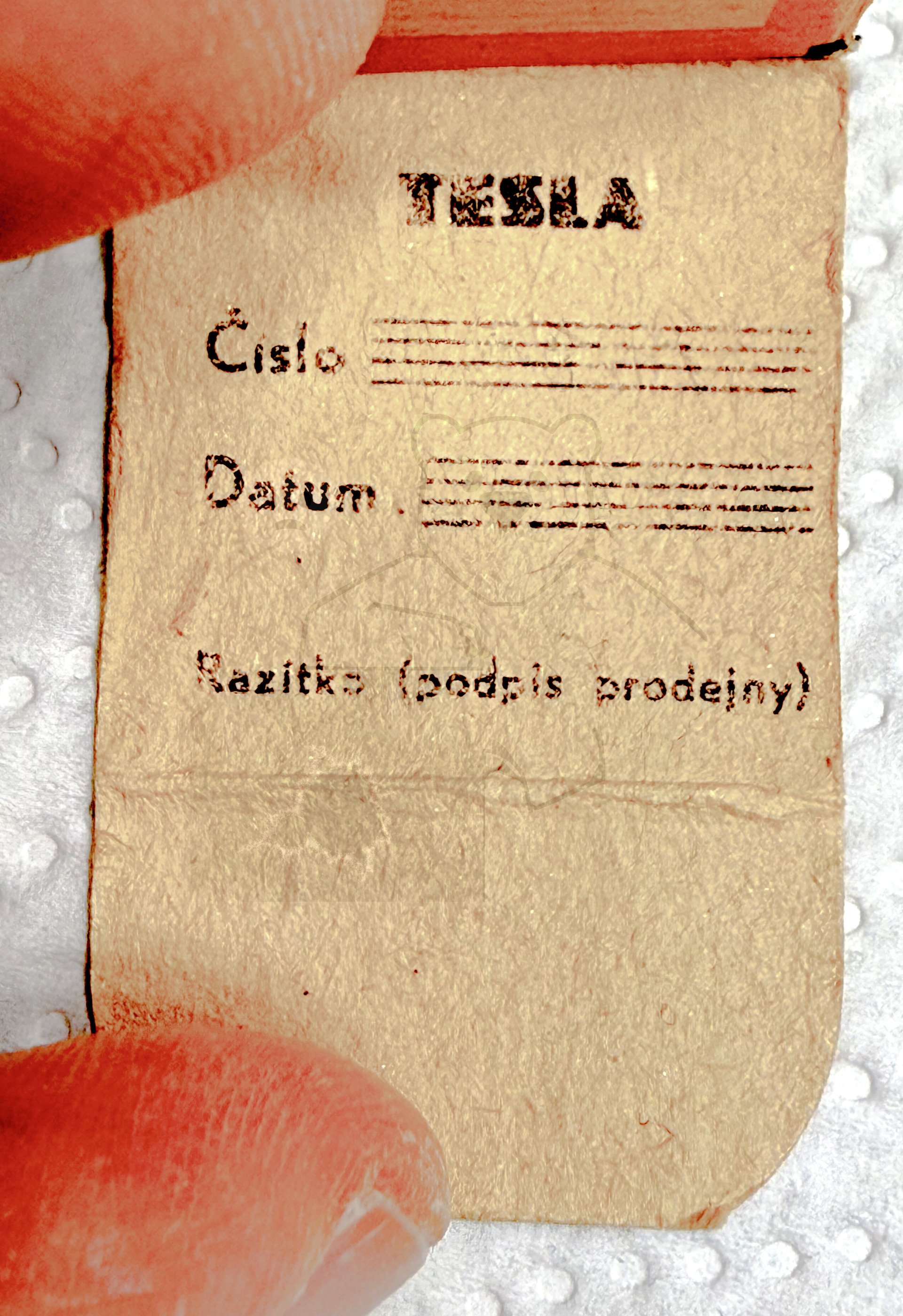 Röhre PCC88 #3928 Verpackung Bild 1