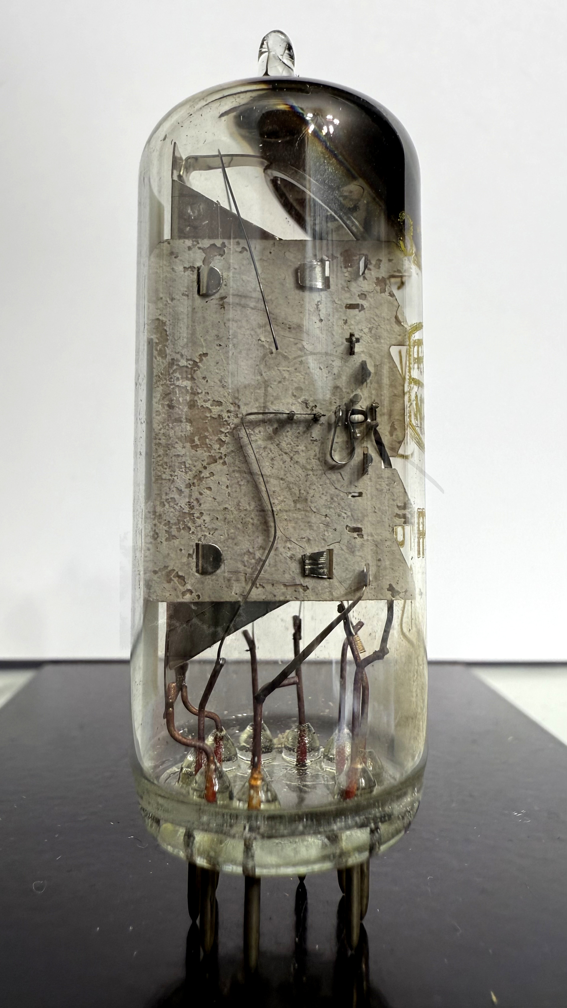 Röhre PM84 #5504 Bild 2