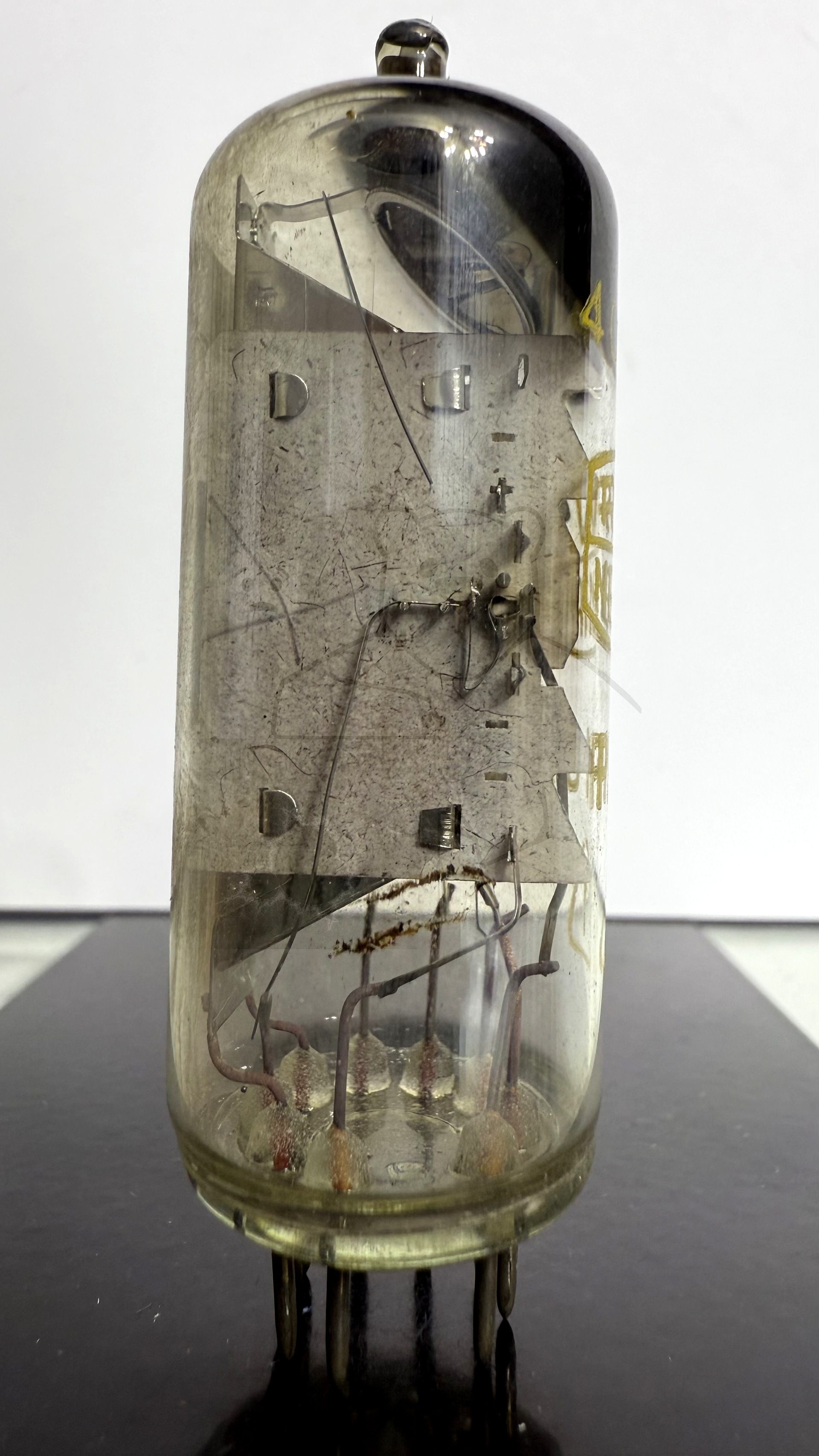 Röhre PM84 #5666 Bild 2