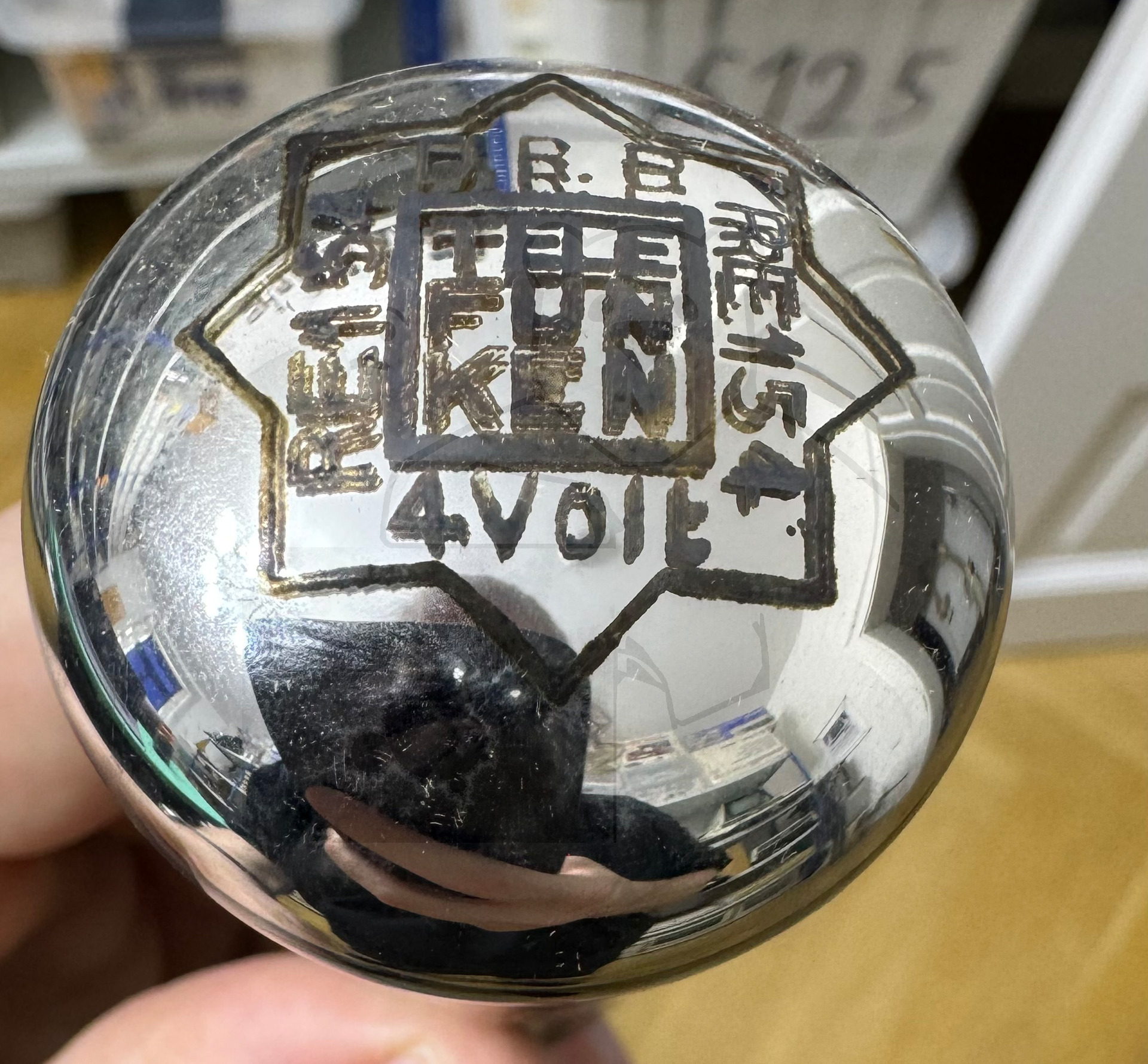 Röhre RE154 #0270 Bild 4