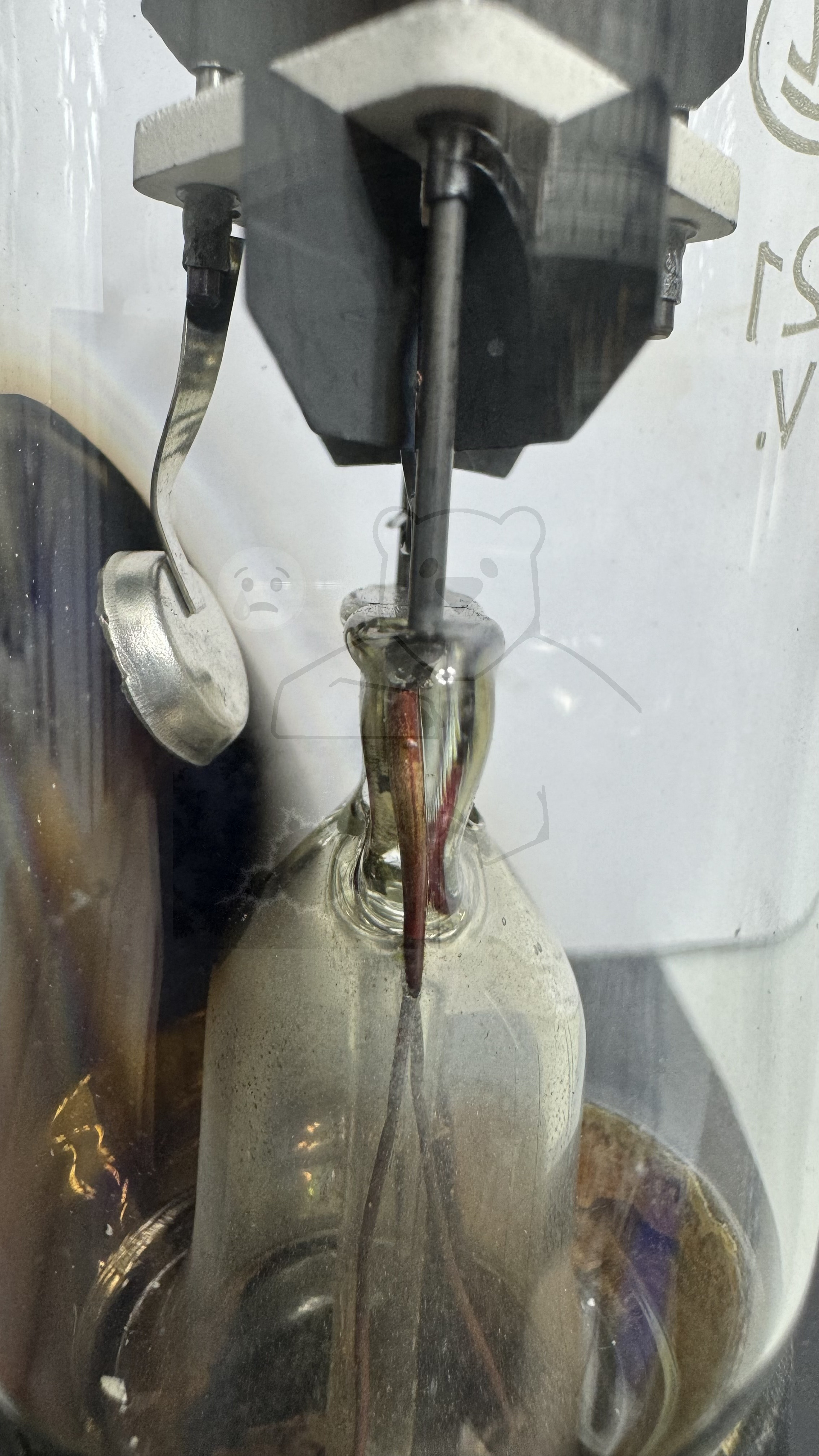 Röhre S321 #3287 Bild 3