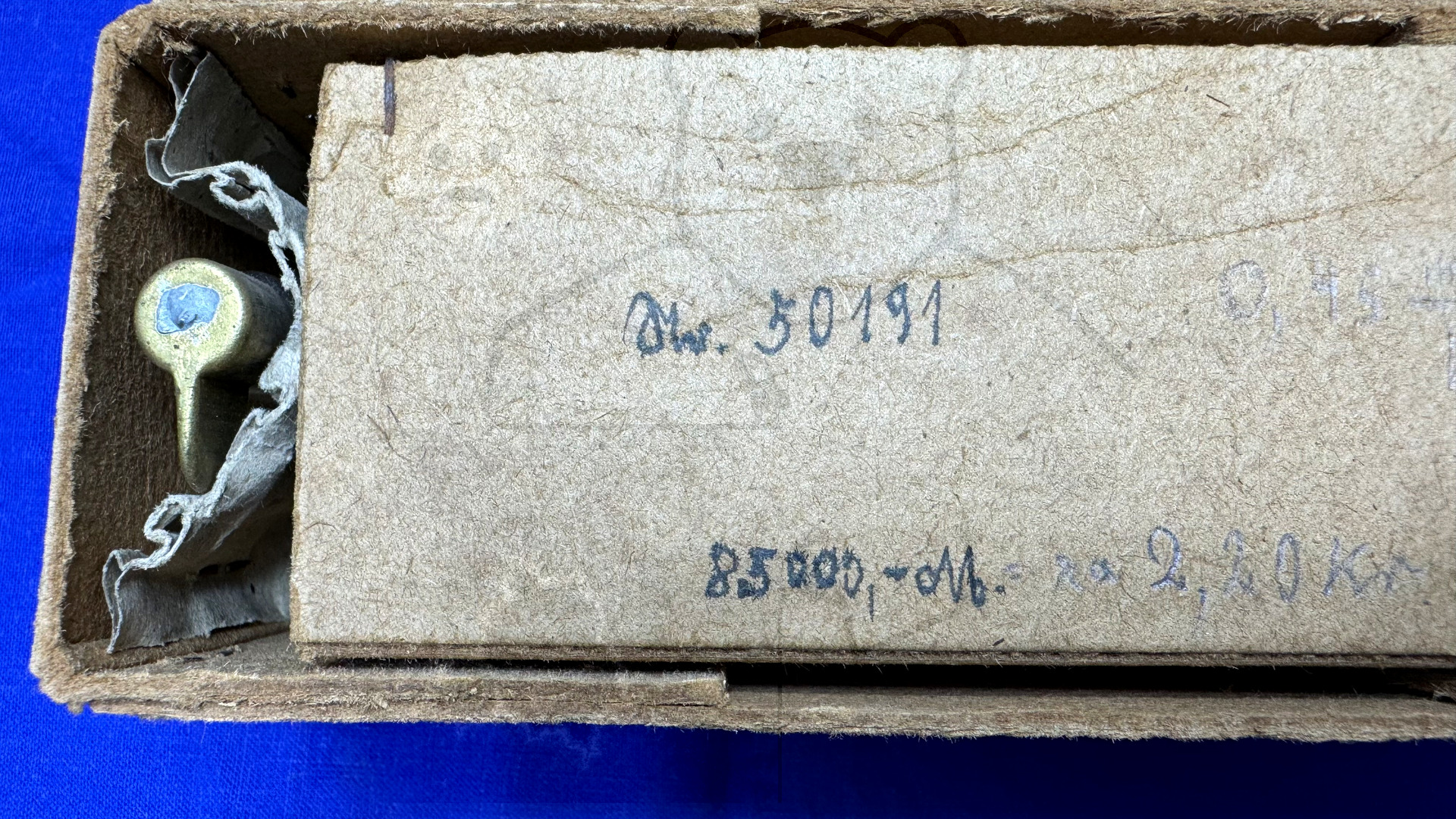 Röhre Seddig 50191 #7562 Verpackung Bild 7