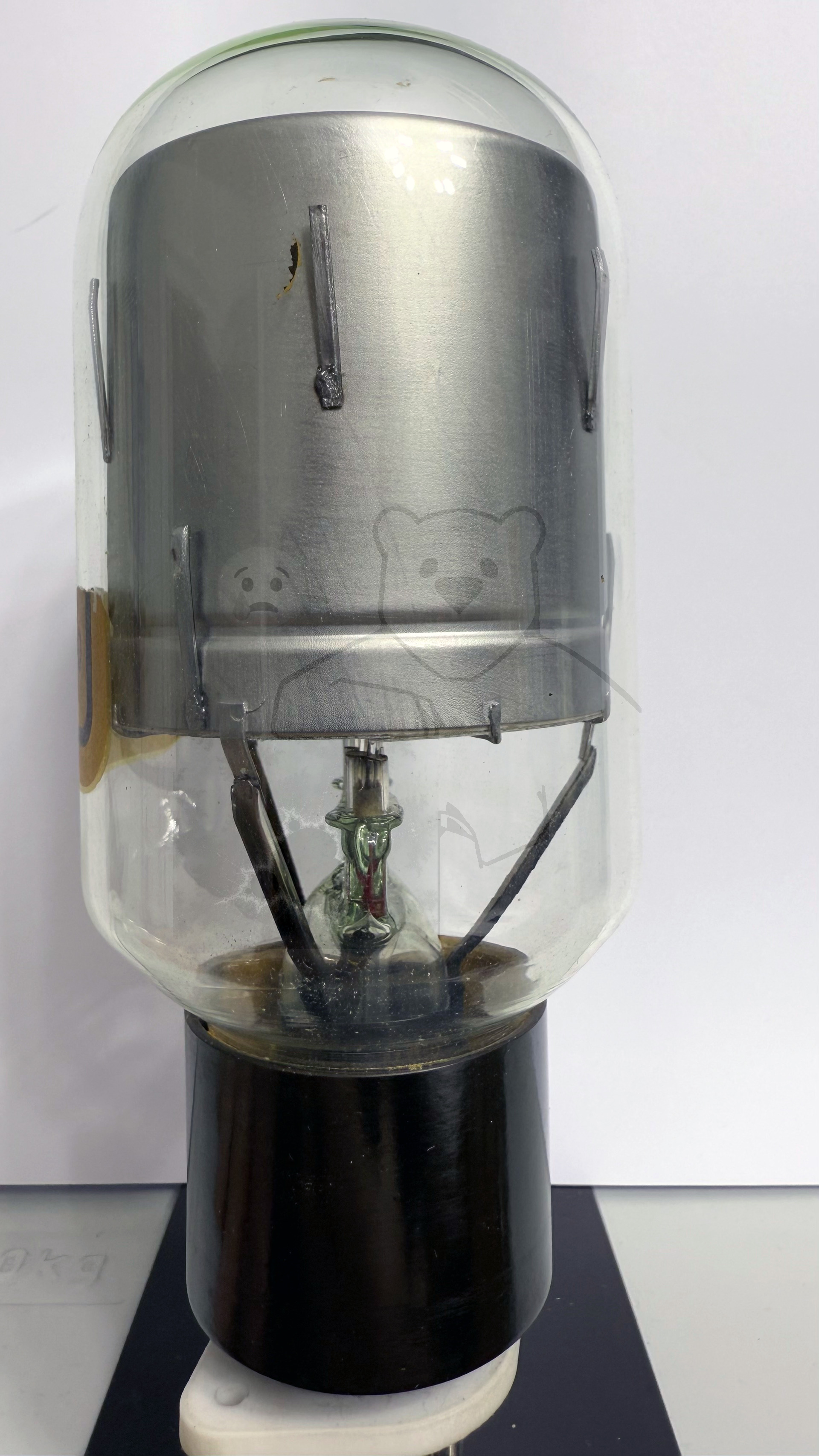 Röhre StR280-80 #8078 Bild 2