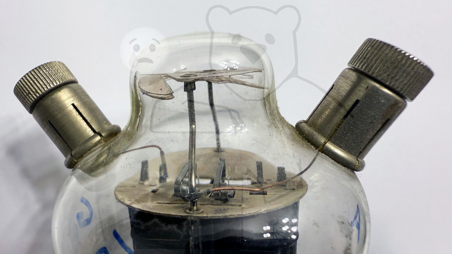 Röhre TC03-5 #7255 Bild 15