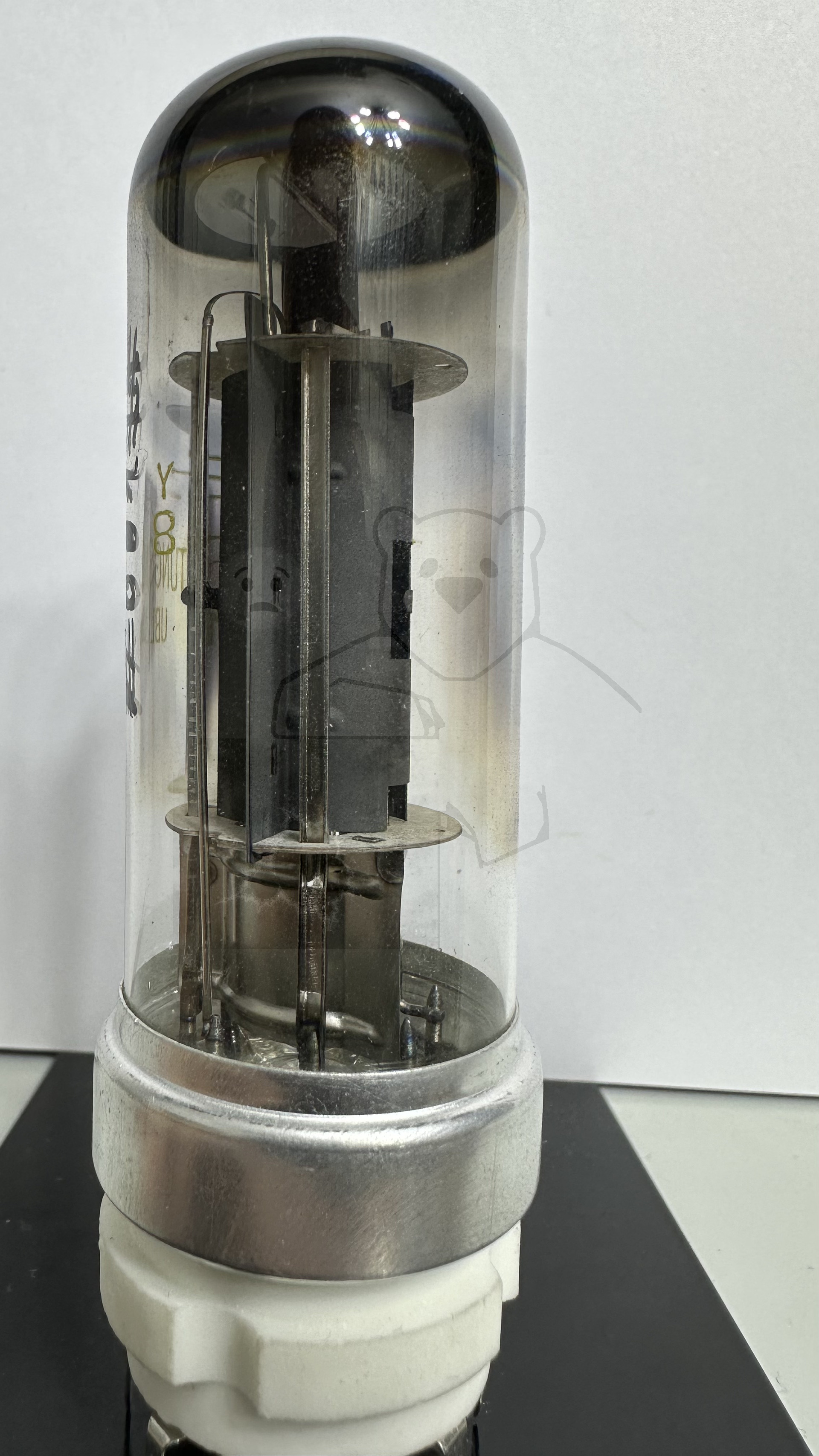 Röhre UBL21 #0177 Bild 2