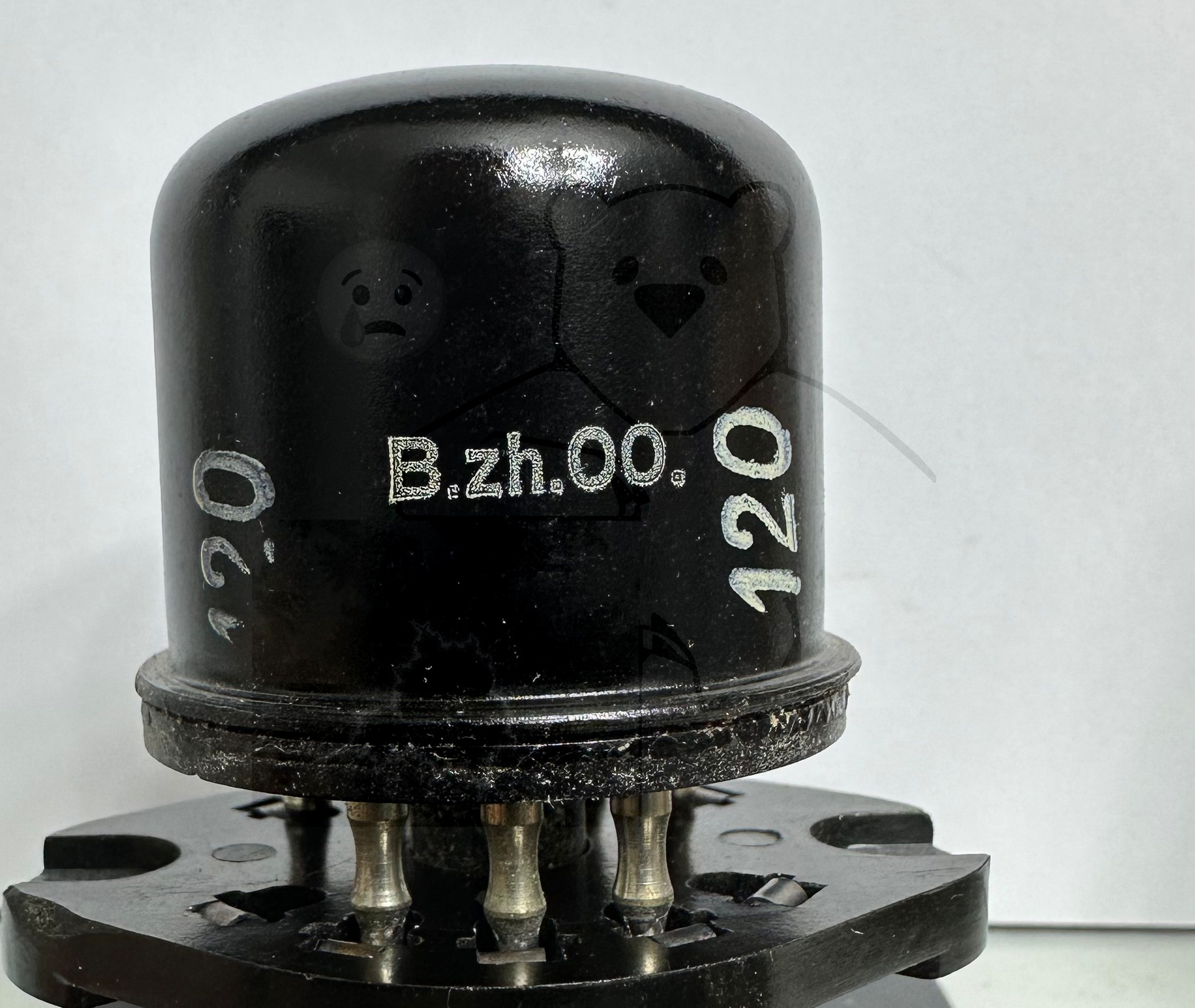 Röhre UF11 #6463 Bild 2