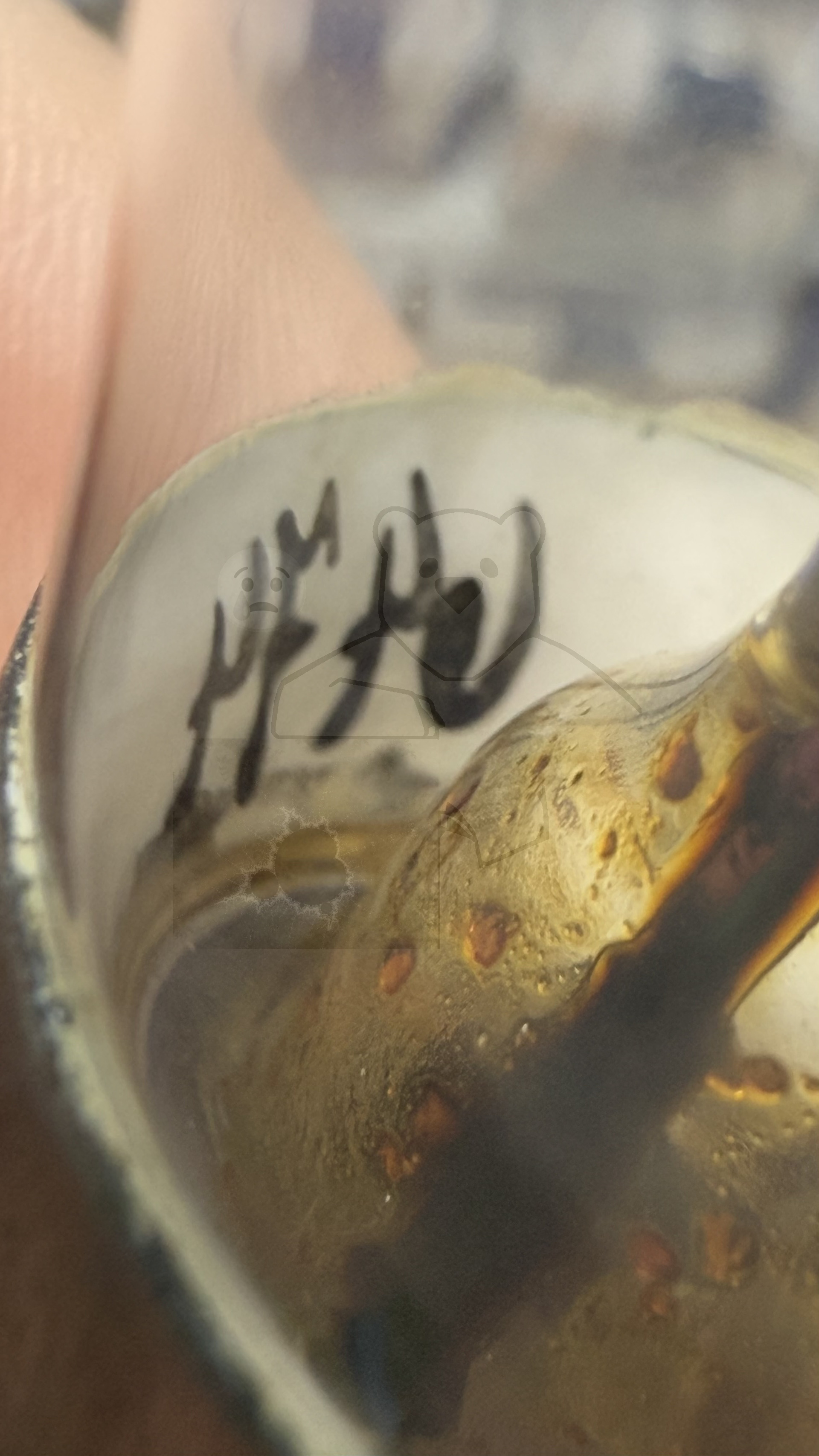 Röhre VT74 (Cossor) #6894 Bild 5