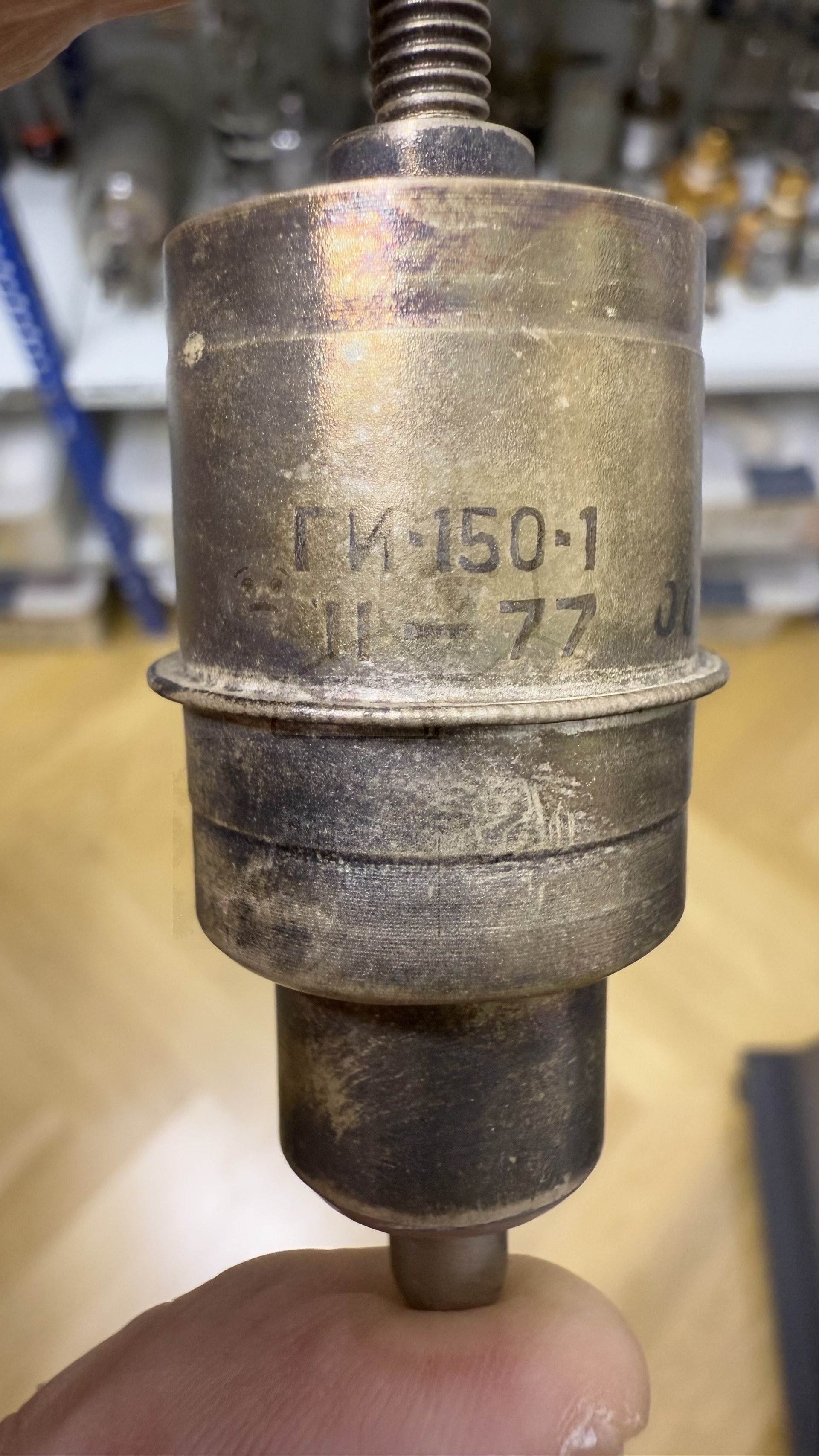 Röhre ГИ-150-1 #6237 GI-150-1 Bild 2