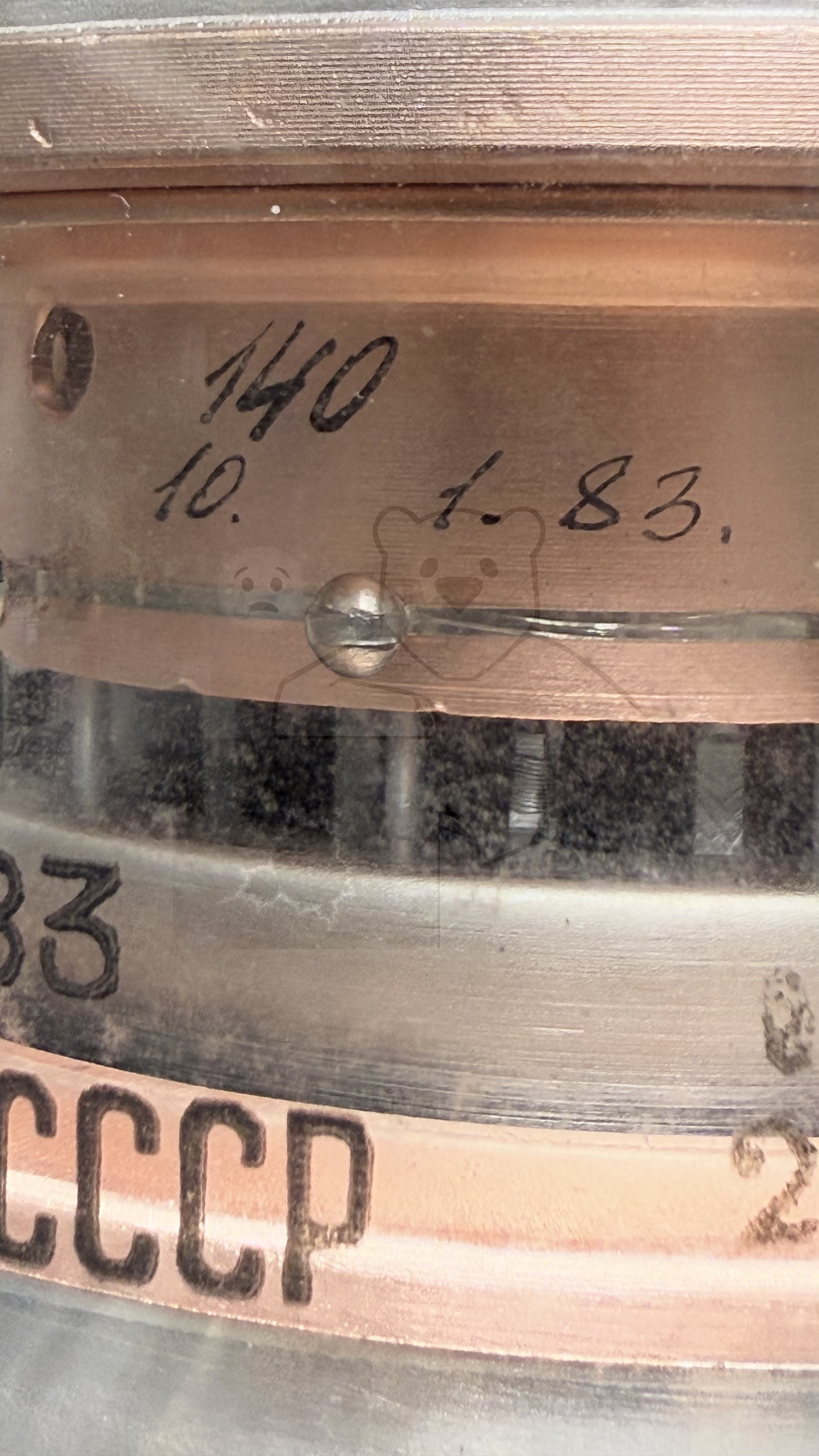 Röhre ГИ-5Б GI-5B #6007 Bild 4