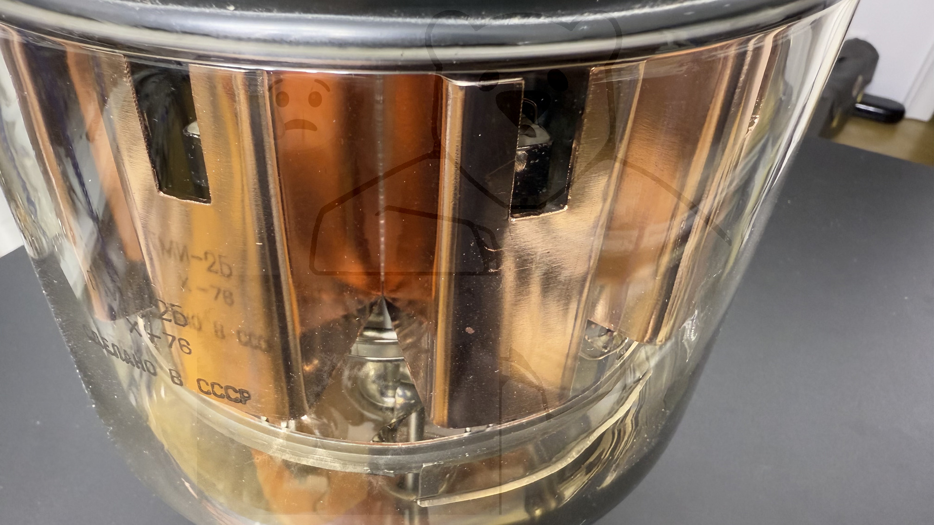 Röhre ГМИ-2Б #6008 GMI-2B Bild 7