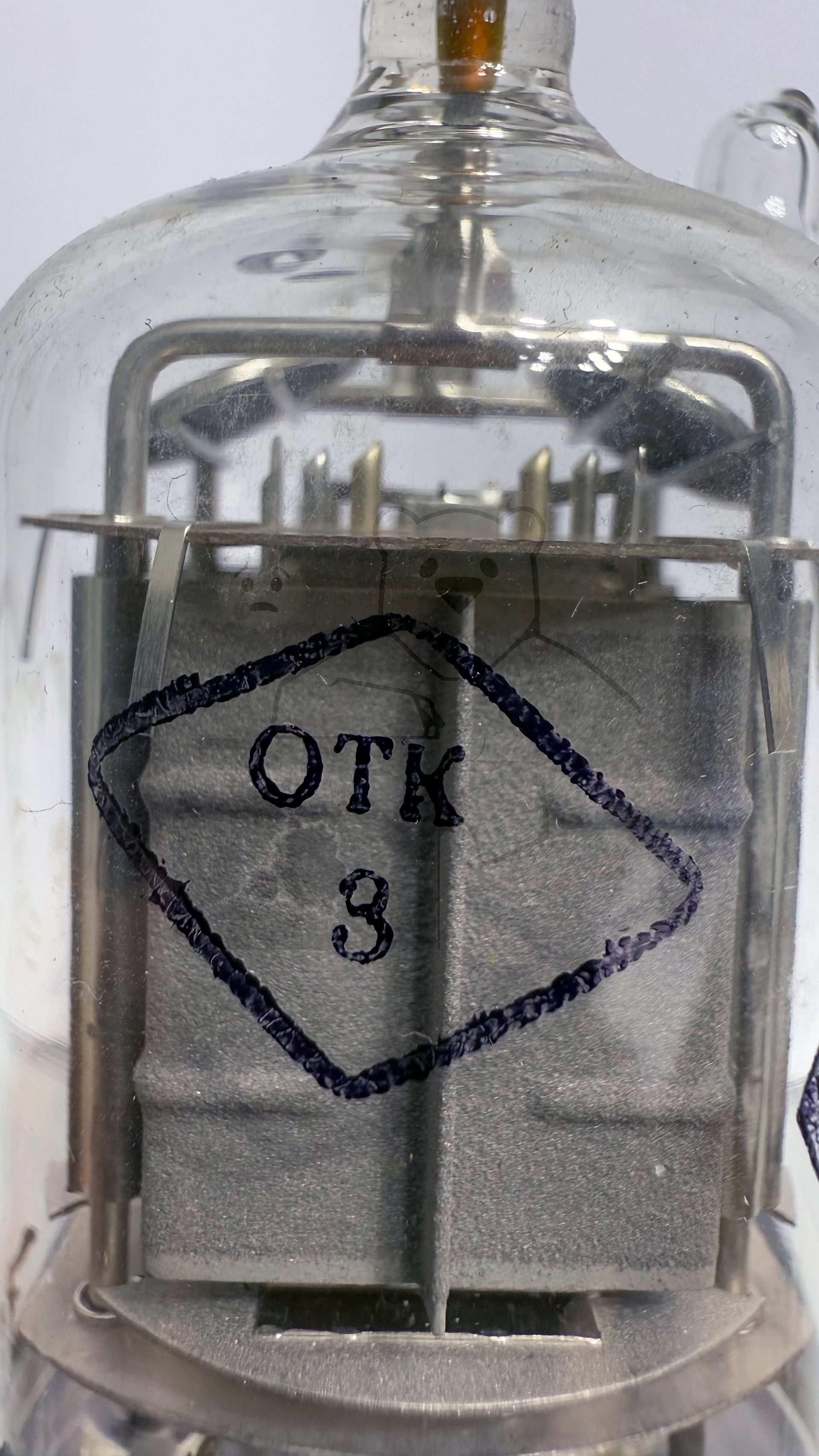 Röhre ГМИ-6 GMI-6 #3308 Bild 4