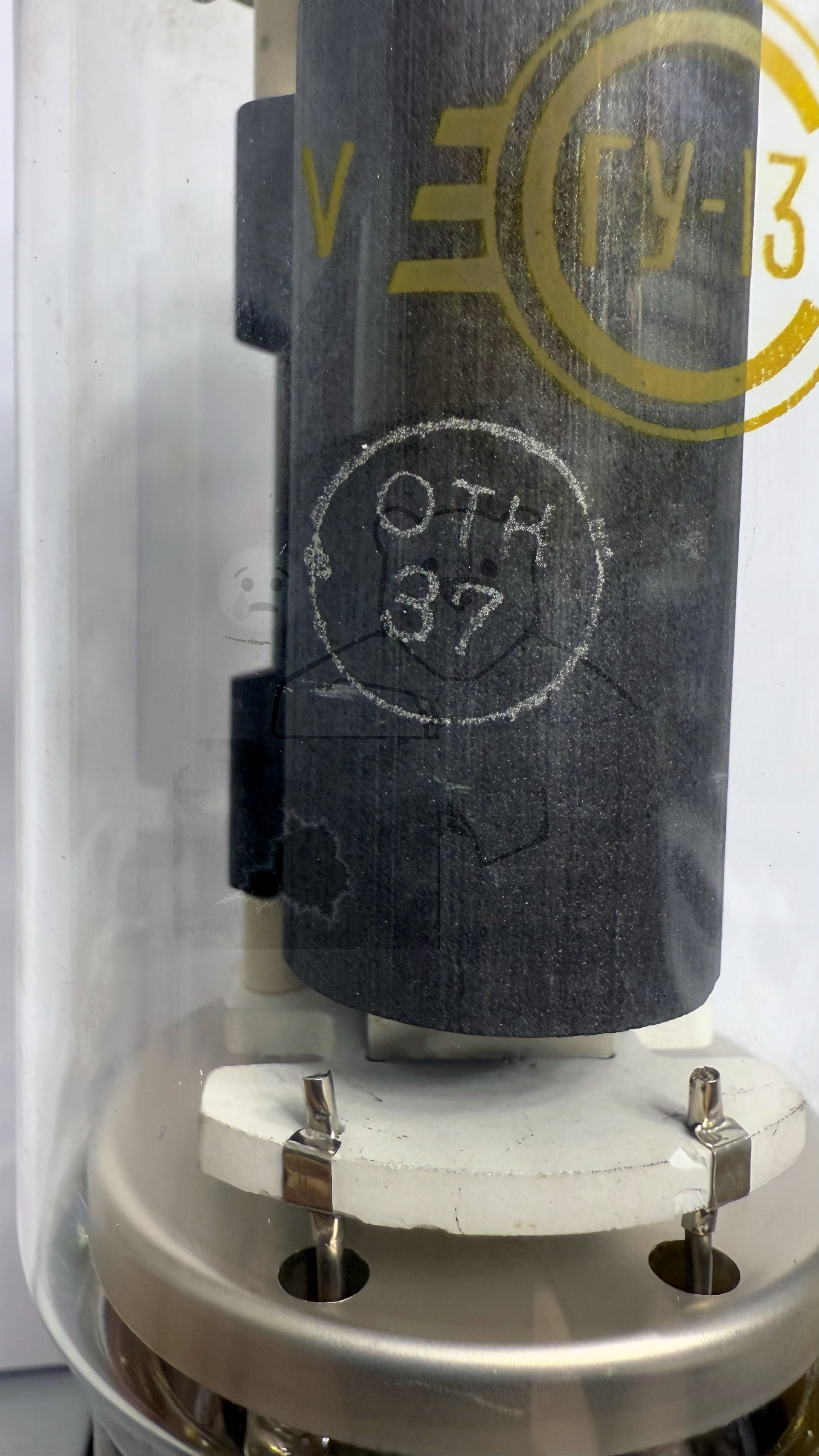 Röhre ГУ-13 #0138 GU-13 Bild 12