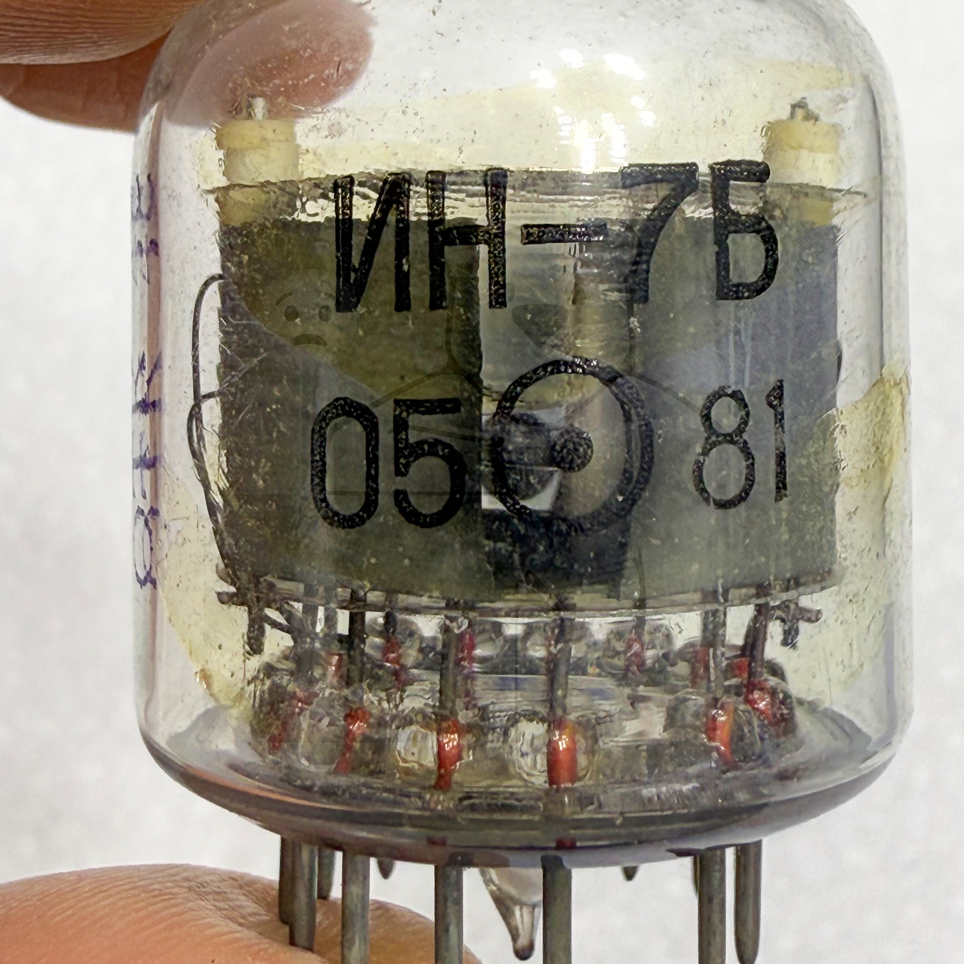 Röhre ИН-7Б #4546 Bild 3