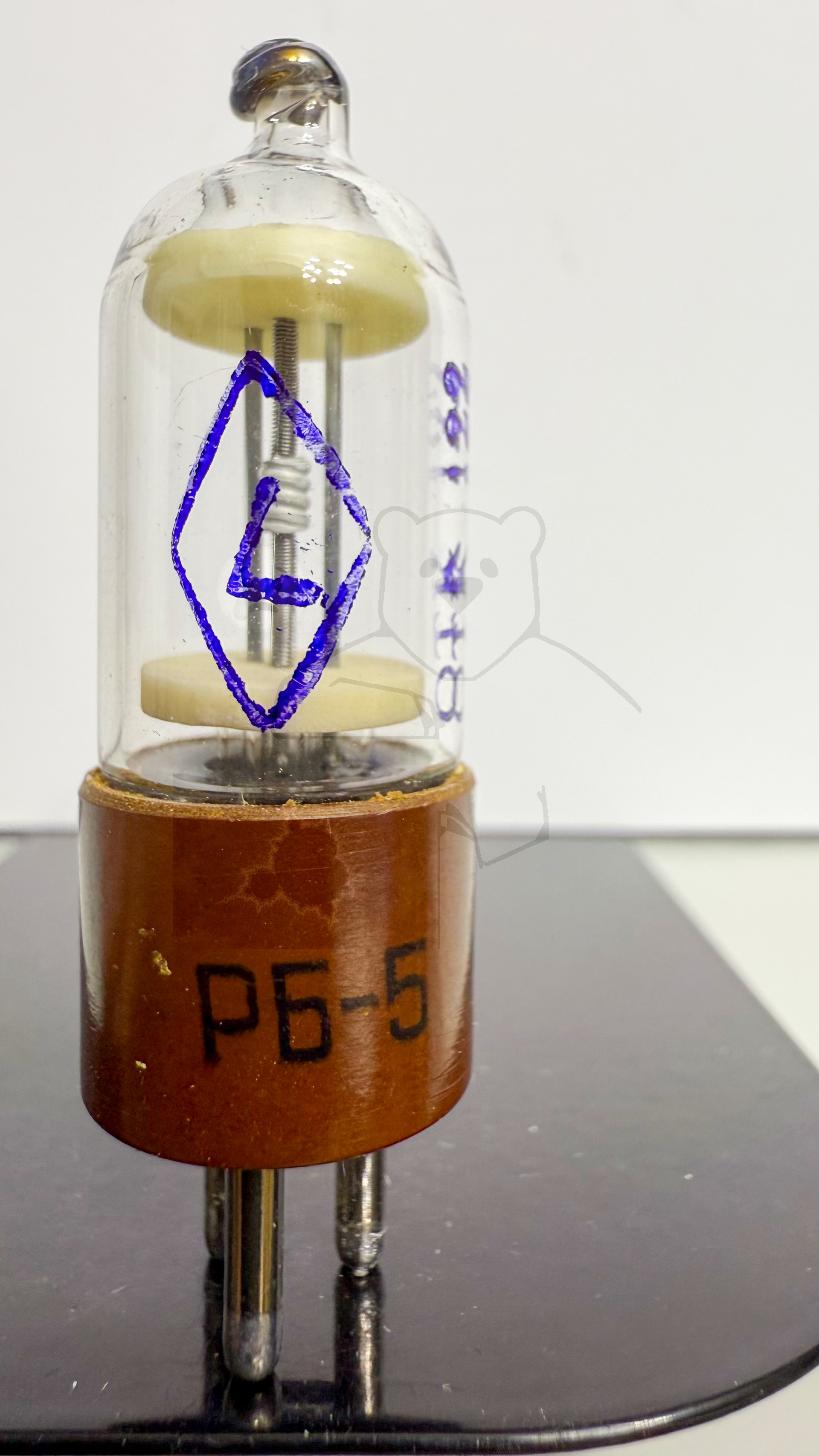 Röhre РБ-5 #7589 Bild 2